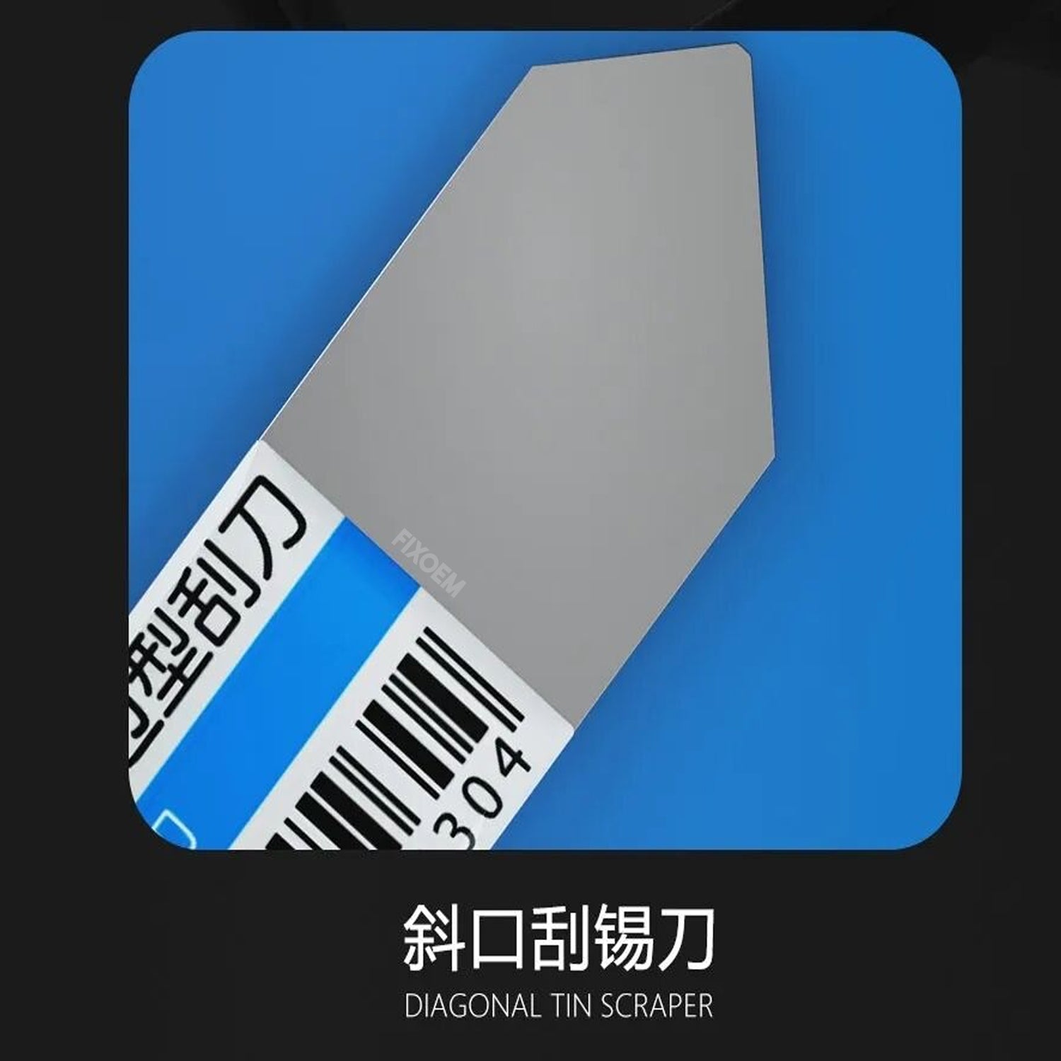 Espatula Rascador Bordes Ma Ant Edge