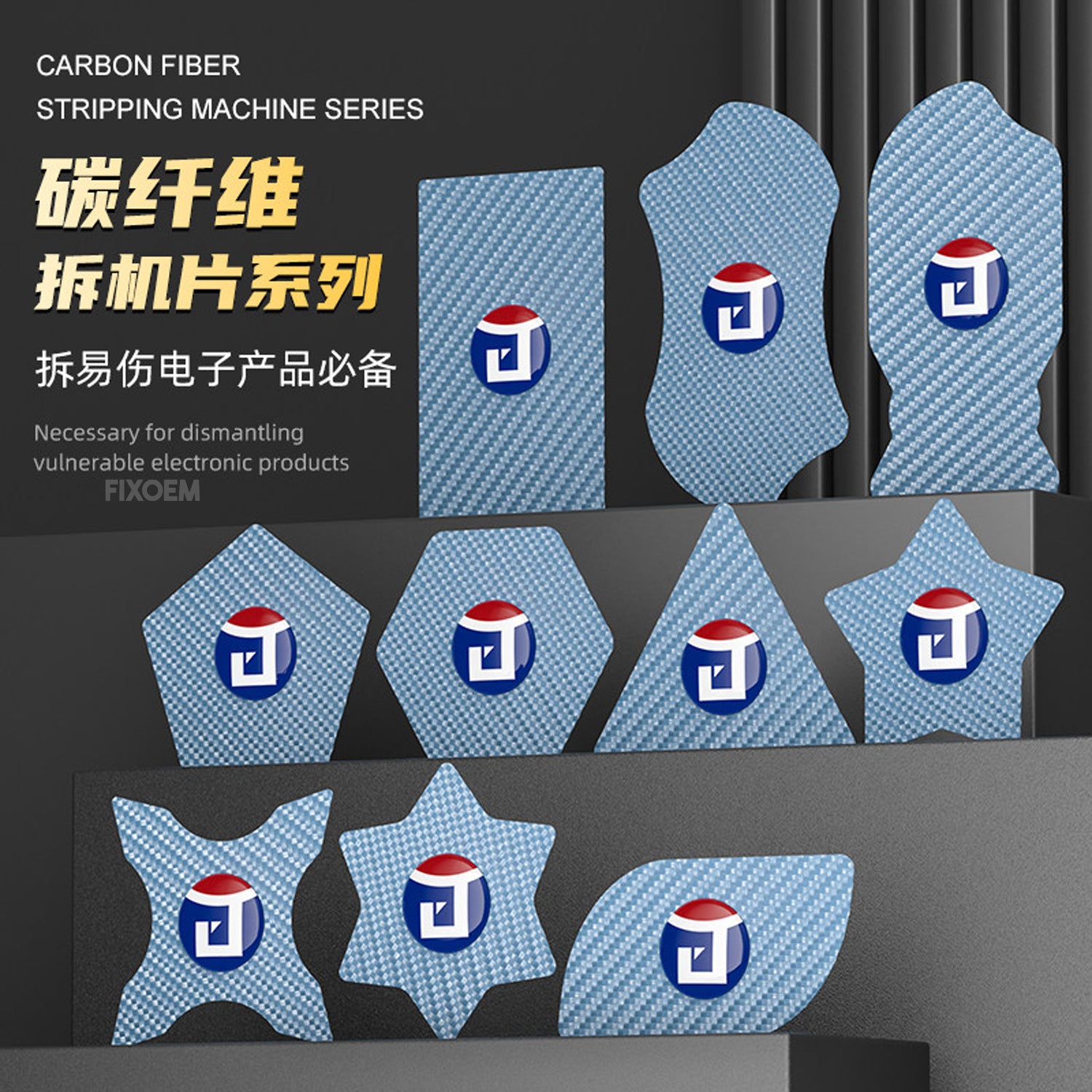 Espatula Spudger Cuña  Fibra Carbono JTX 10Pz