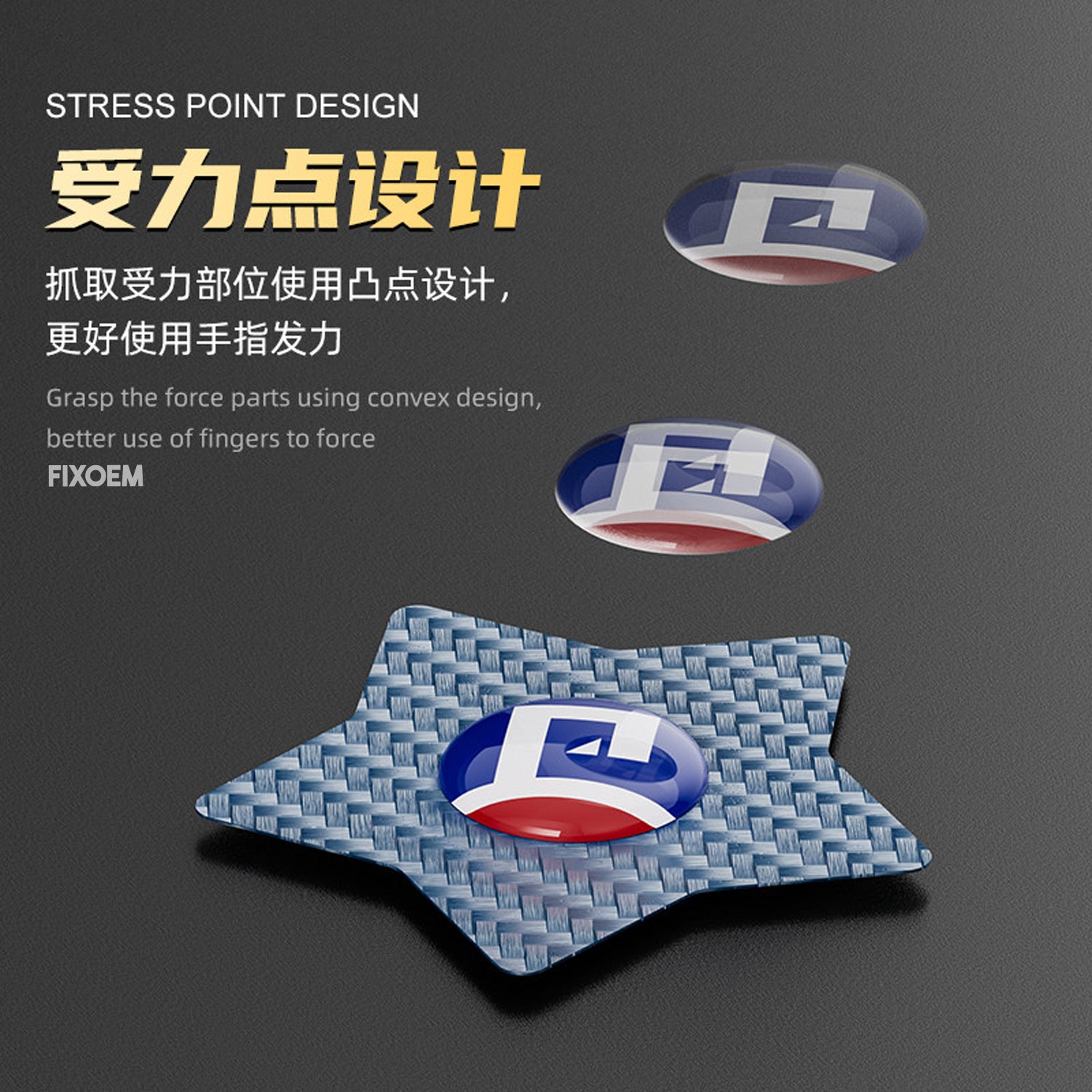 Espatula Spudger Cuña  Fibra Carbono JTX 10Pz