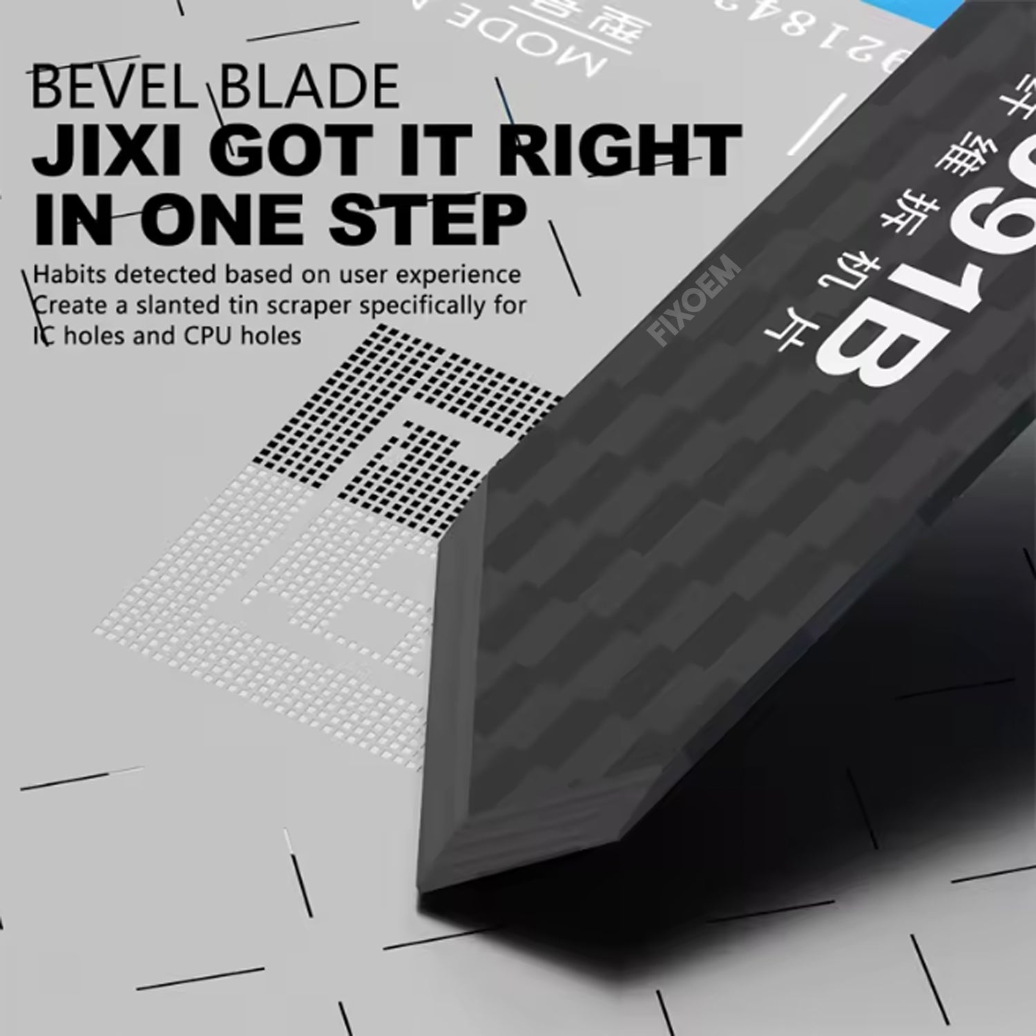 Espatula Spudger Cuña Fibra Carbono M091 Ma Ant