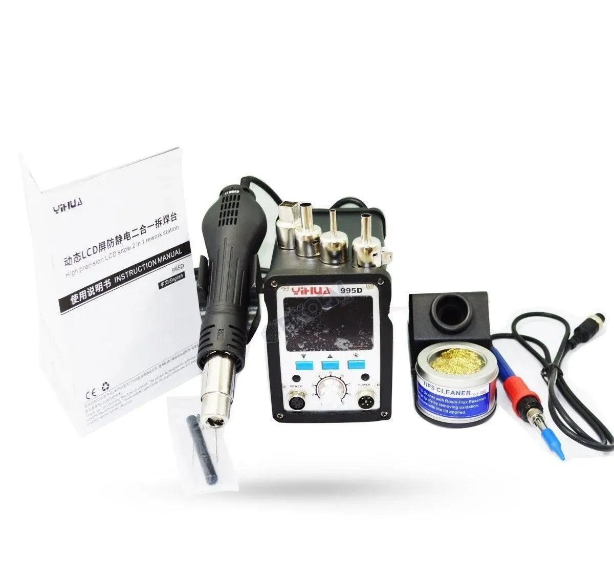 Estacion Calor Cautin Soldar Yihua 995D 2 en 1 |+4,000 reseñas 4.9/5 | recibe en 2 días