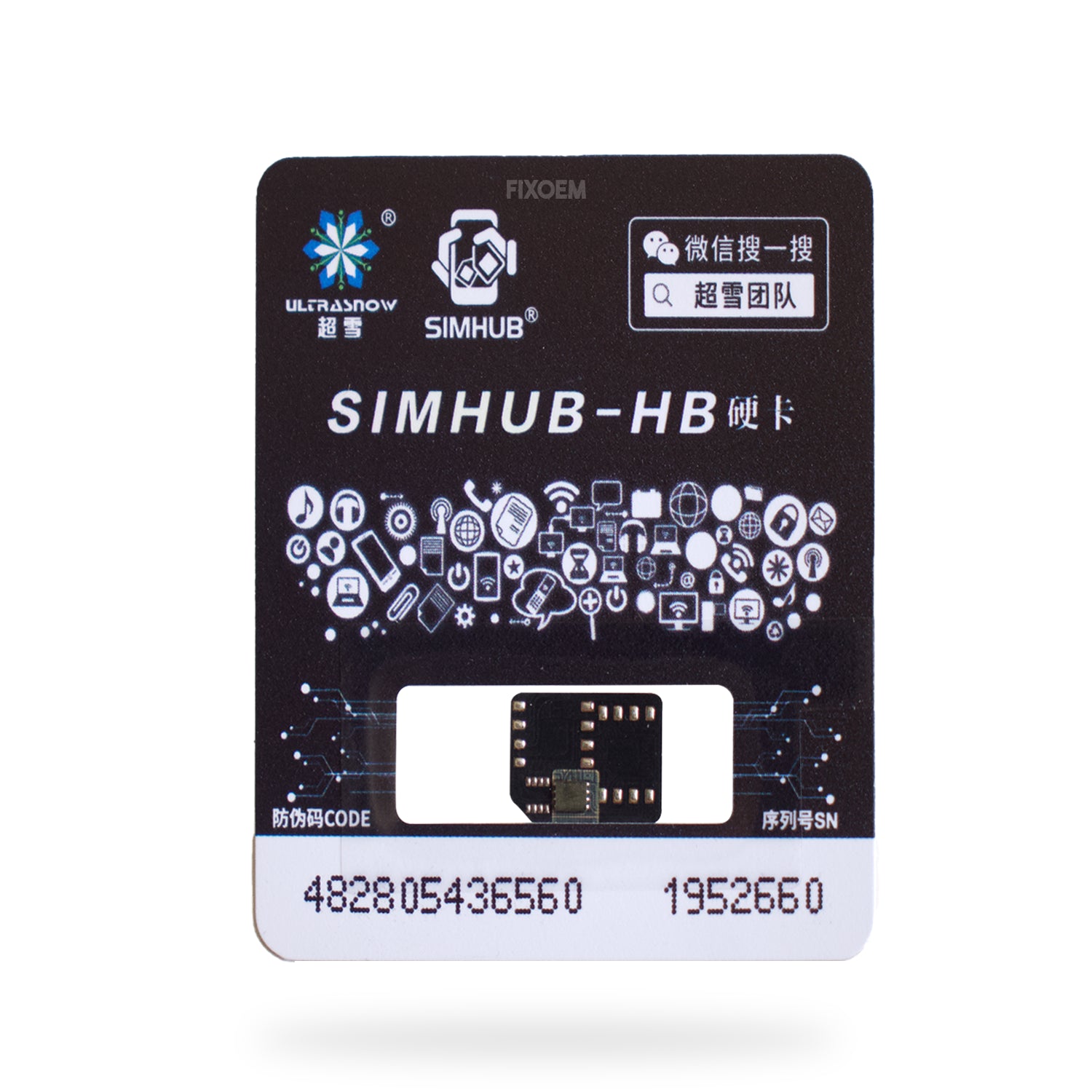 Flex Lector Dual Sim 17 Integrado MEP Wylie