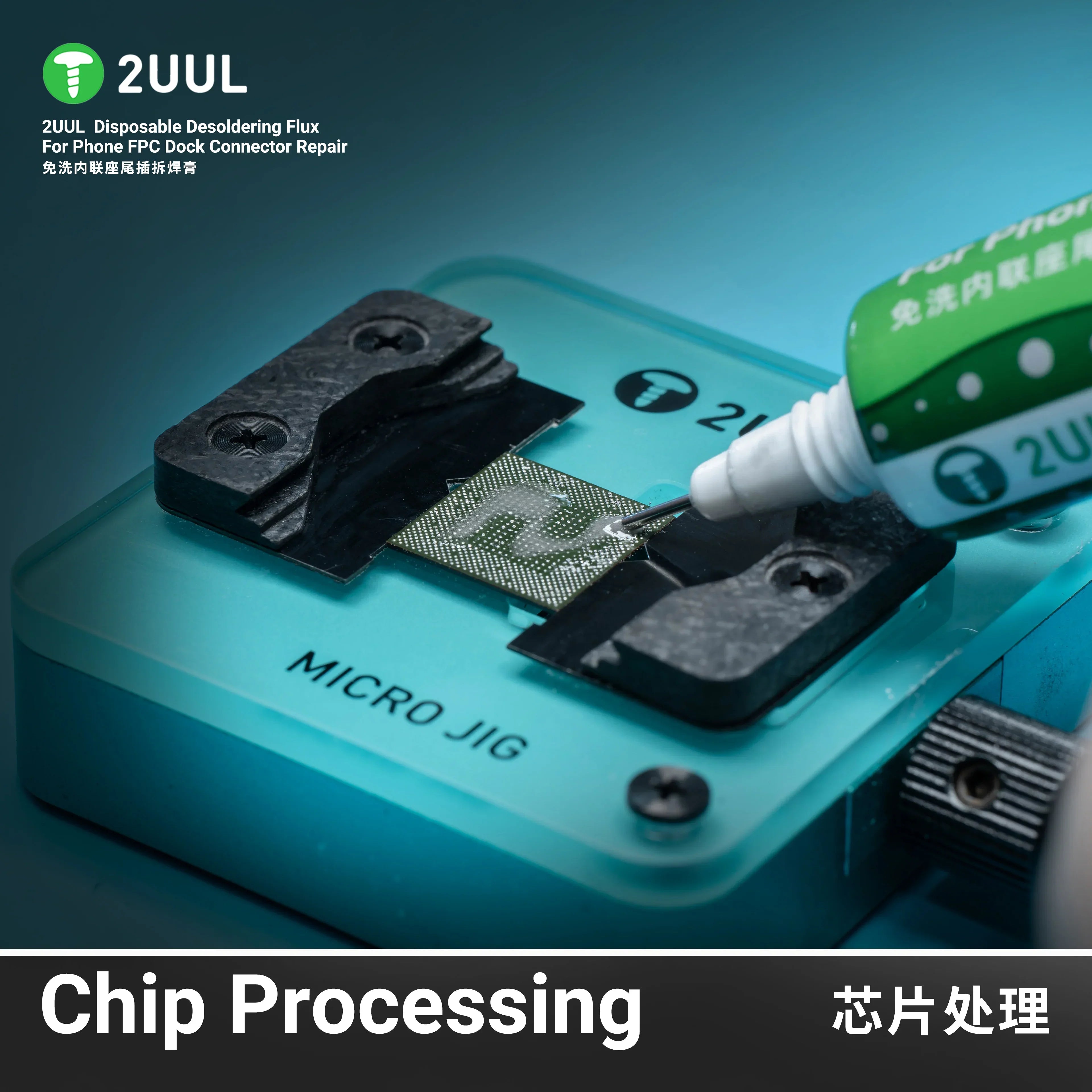 Flux Desoldador Desechable 2Uul Sc97 15Ml |+4,000 reseñas 4.9/5 | recibe en 2 días