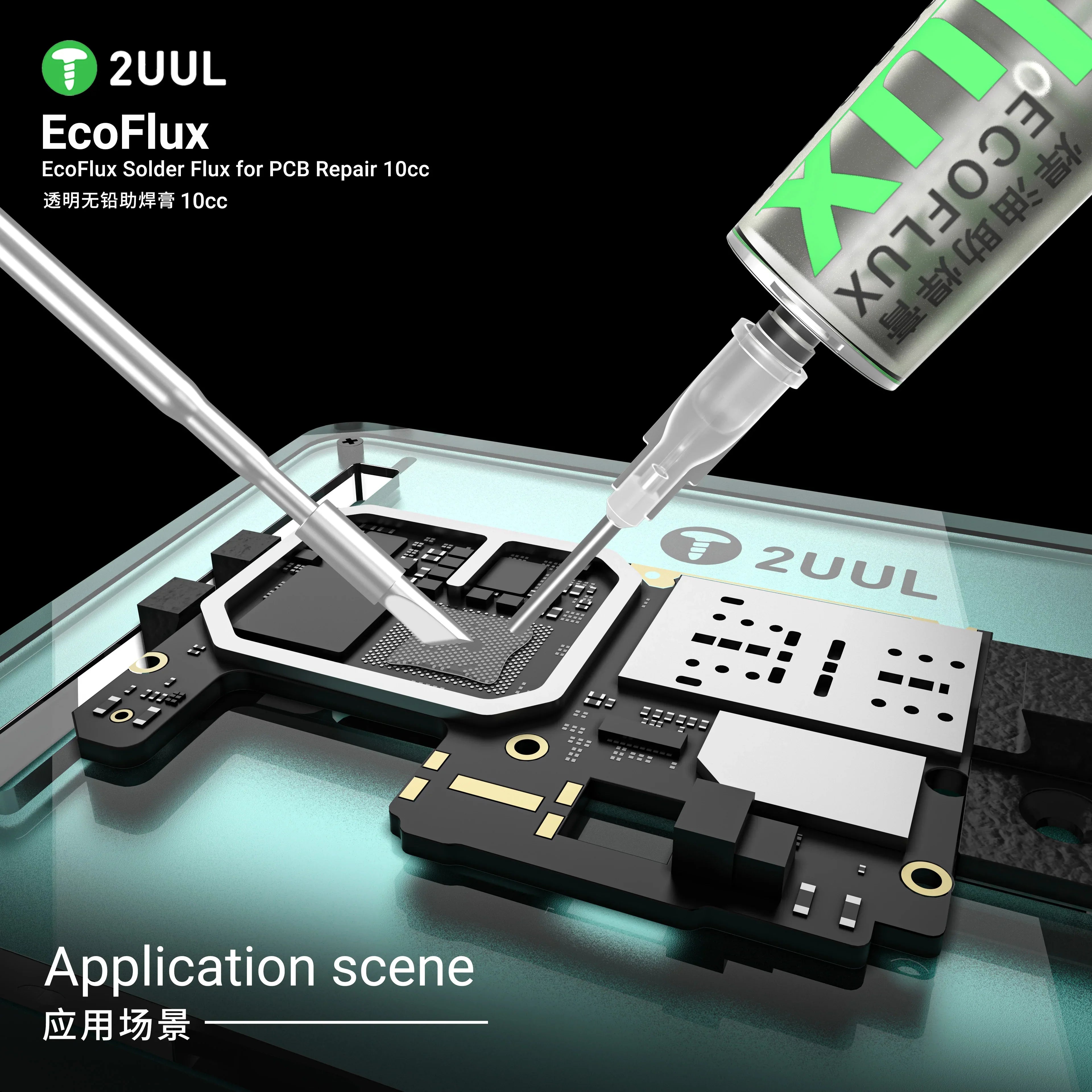 Flux Pasta Ecoflux 2Uul Sc11 10Cc |+4,000 reseñas 4.9/5 | recibe en 2 días