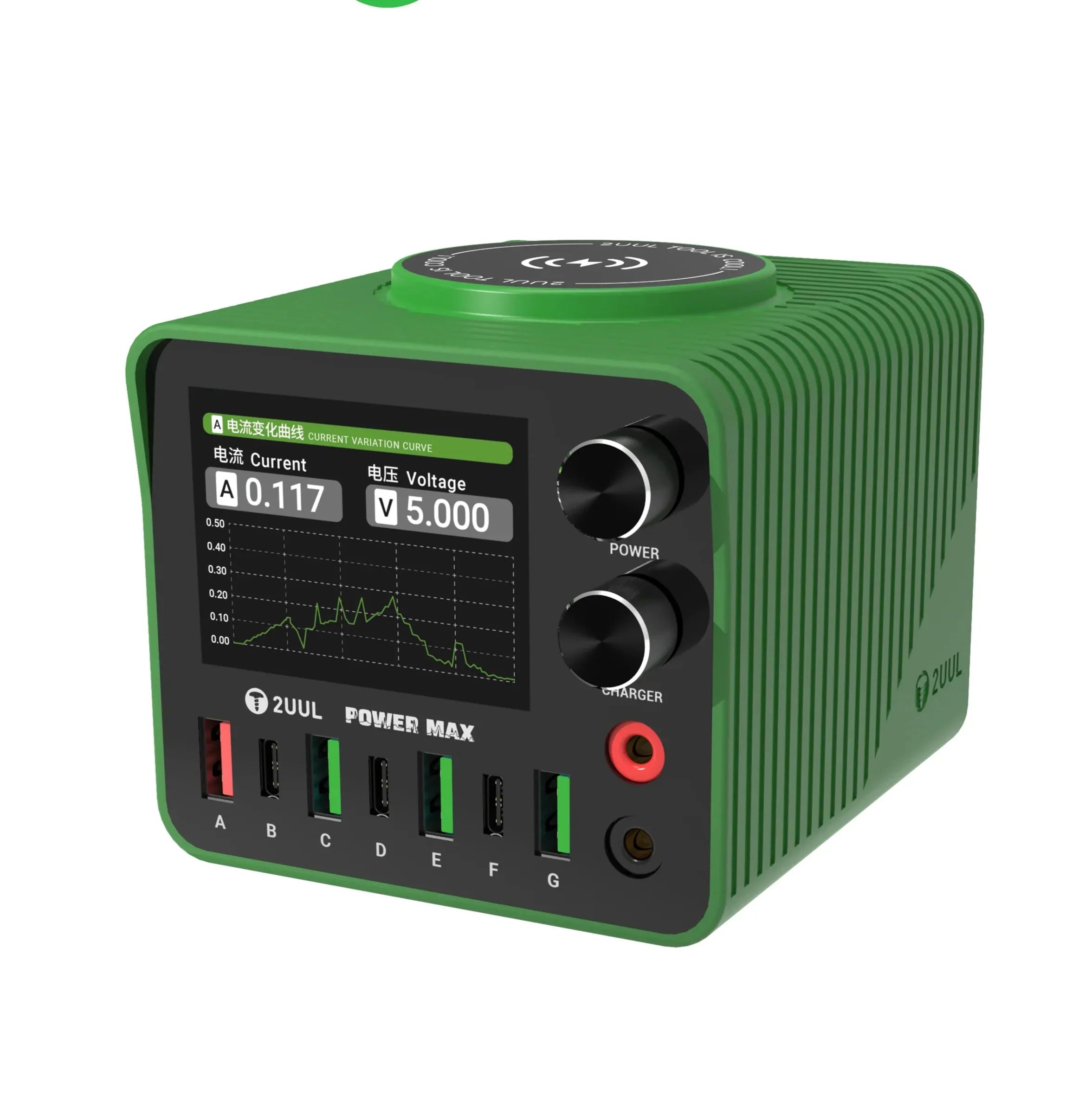 Fuente Activador Multicargador 2Uul Pc01 Power Max 200W |+4,000 reseñas 4.9/5 | recibe en 2 días