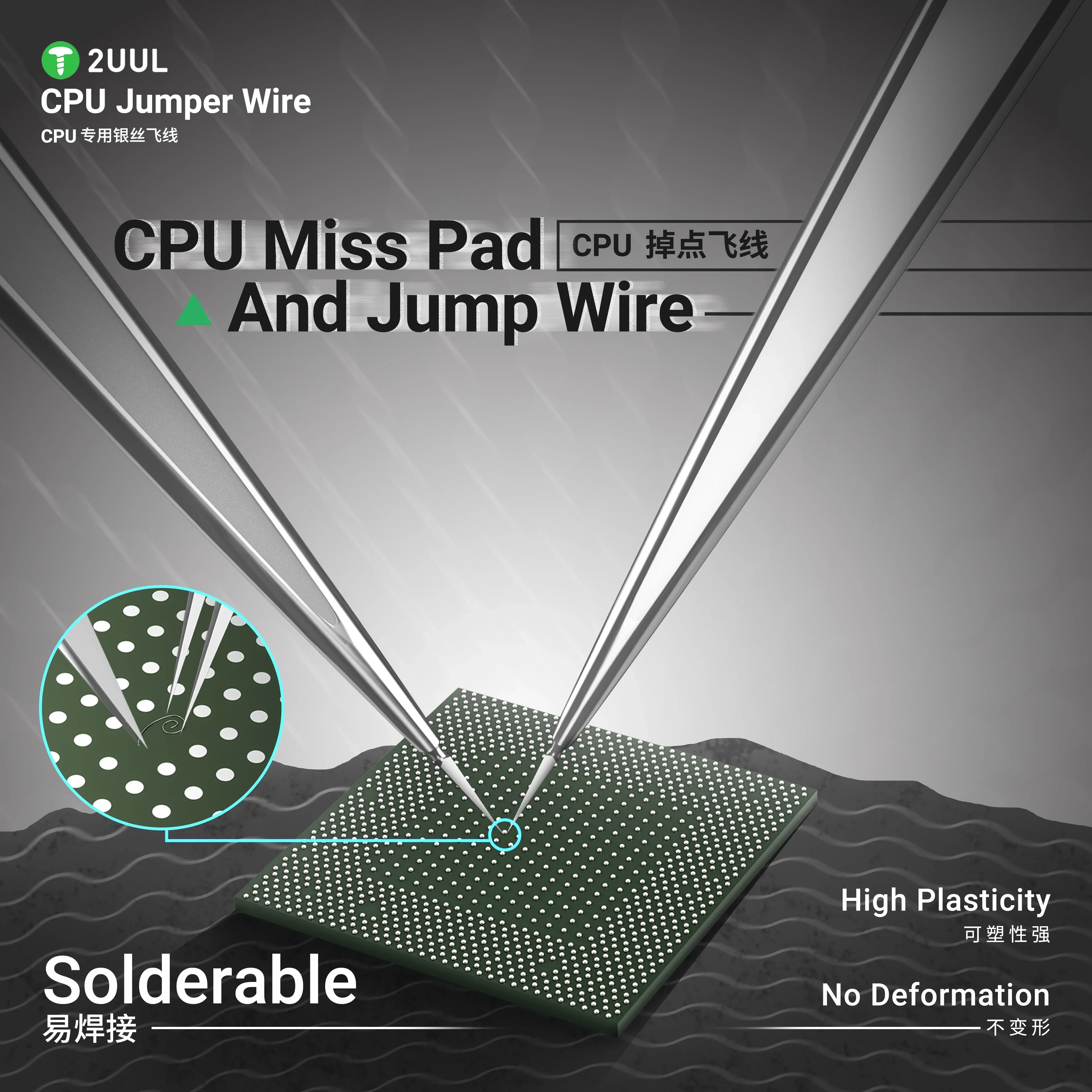 Hilo Jumper Ultrafino 2Uul FX-002S 0.1X100M |+4,000 reseñas 4.9/5 | recibe en 2 días