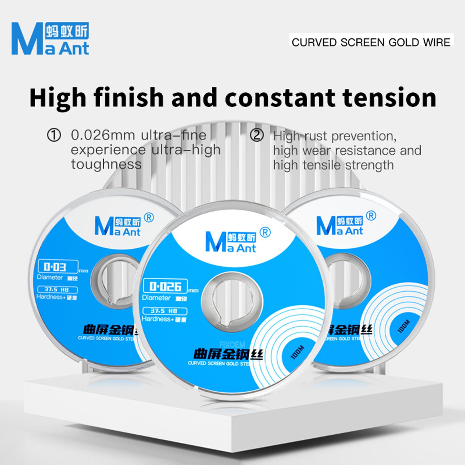 Hilo Separador Pantallas 0.026Mm Pantalla Curva Ma Ant |+4,000 reseñas 4.9/5 | recibe en 2 días