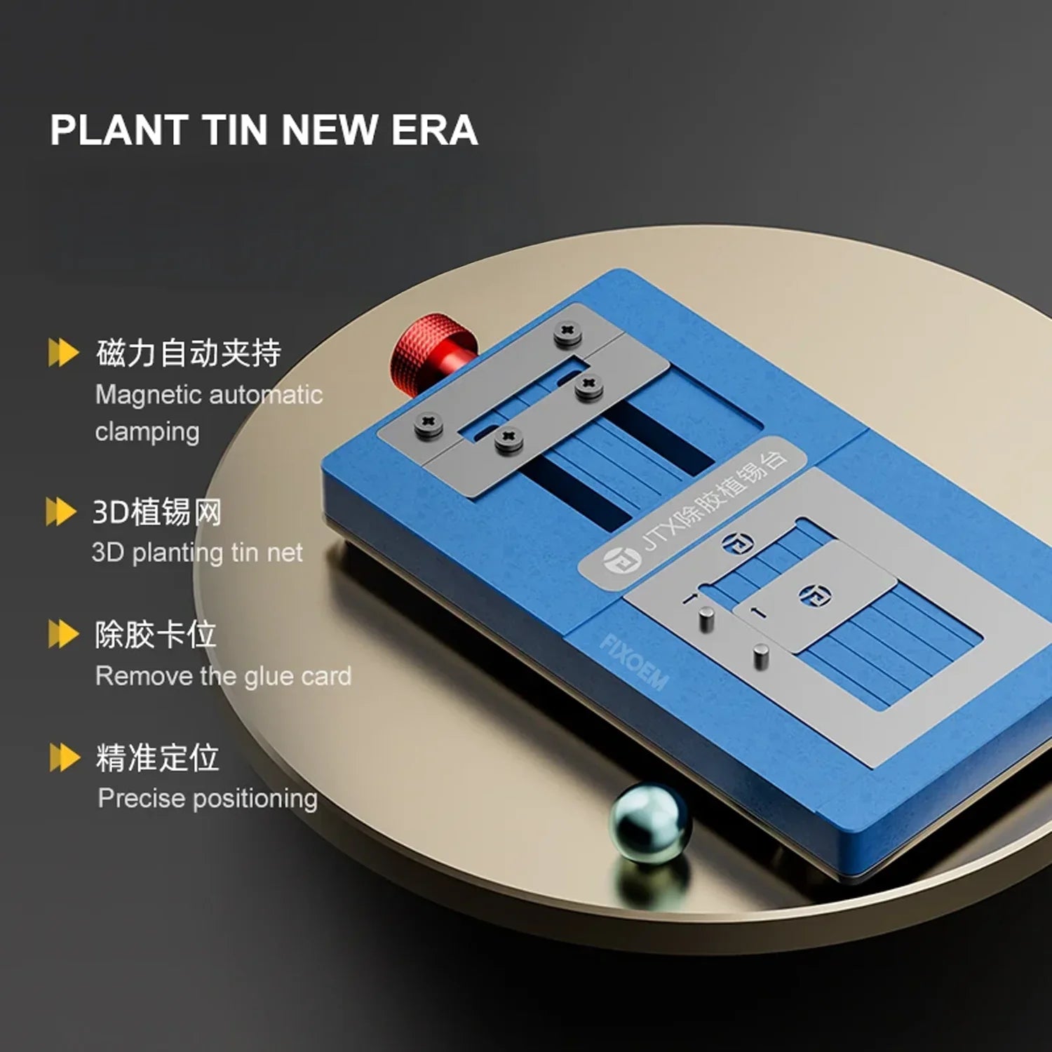 Holder Sujetador Fixture Plataforma Reballin Y Removedor Pegamento Jtx T4Pro |+4,000 reseñas 4.9/5 | recibe en 2 días