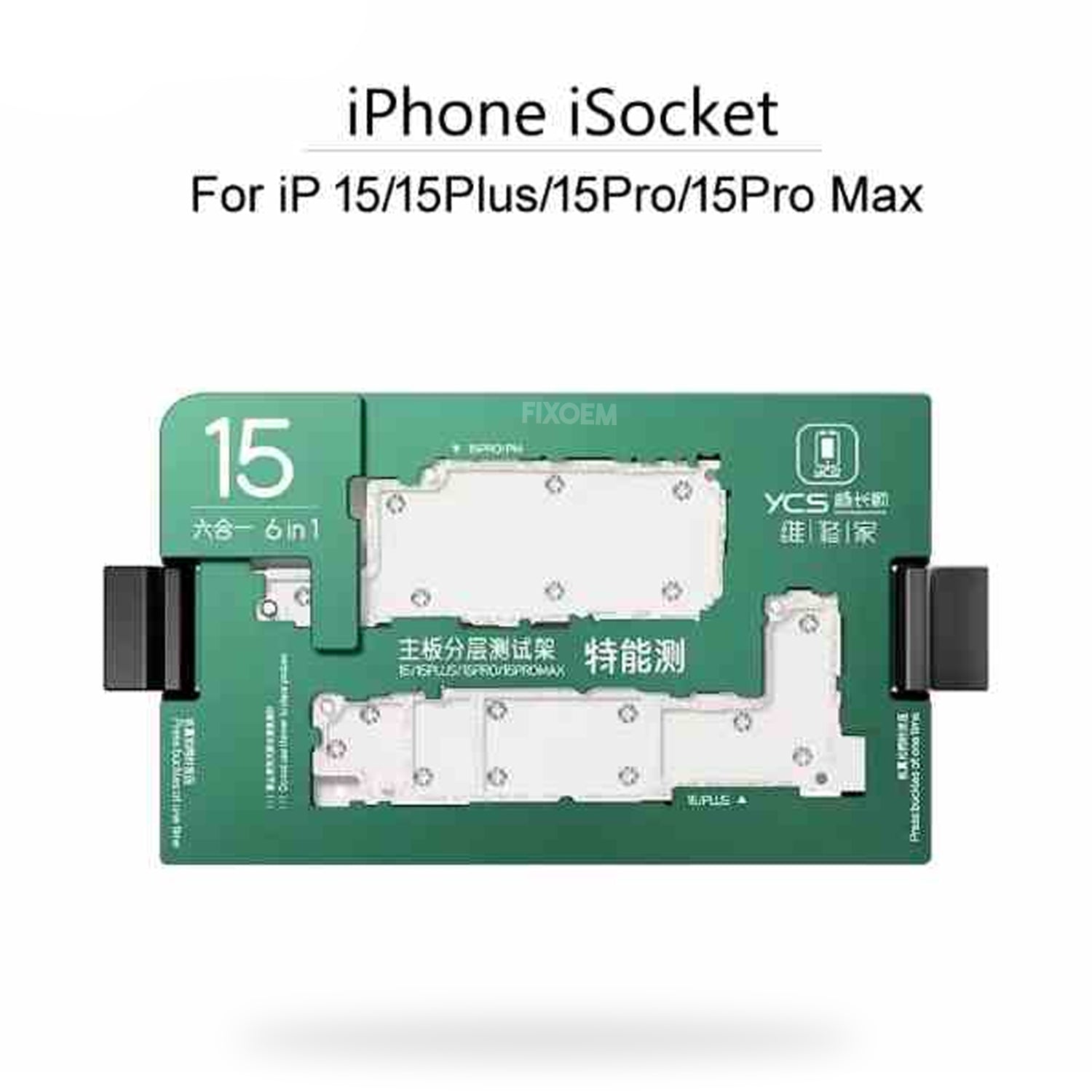 Isocket Soporte Prueba Placa Base Iphone 15 Mini / Pro / Pro / Max Ycs |+4,000 reseñas 4.9/5 | recibe en 2 días