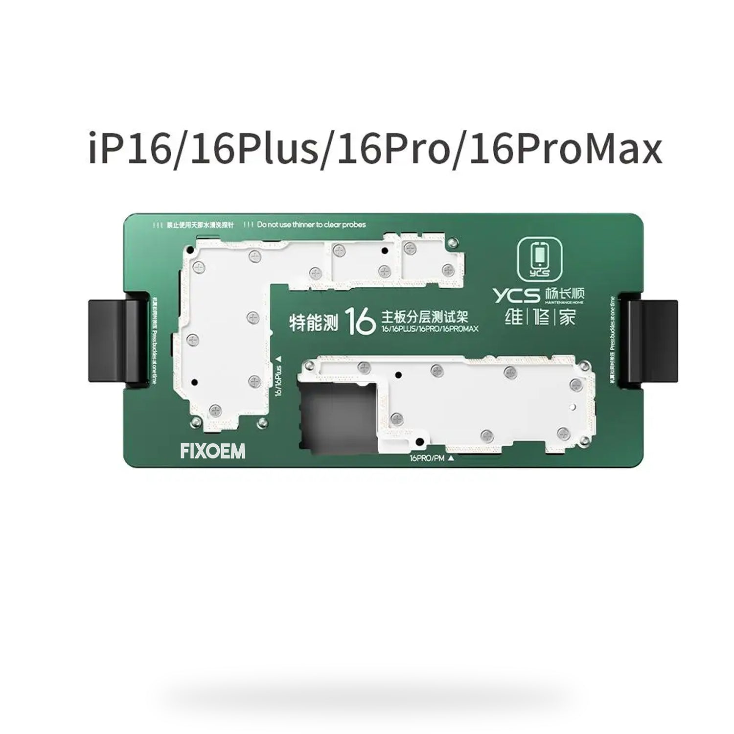 Isocket Soporte Prueba Placa Base Iphone 16 / Plus / Pro Ycs |+4,000 reseñas 4.9/5 | recibe en 2 días