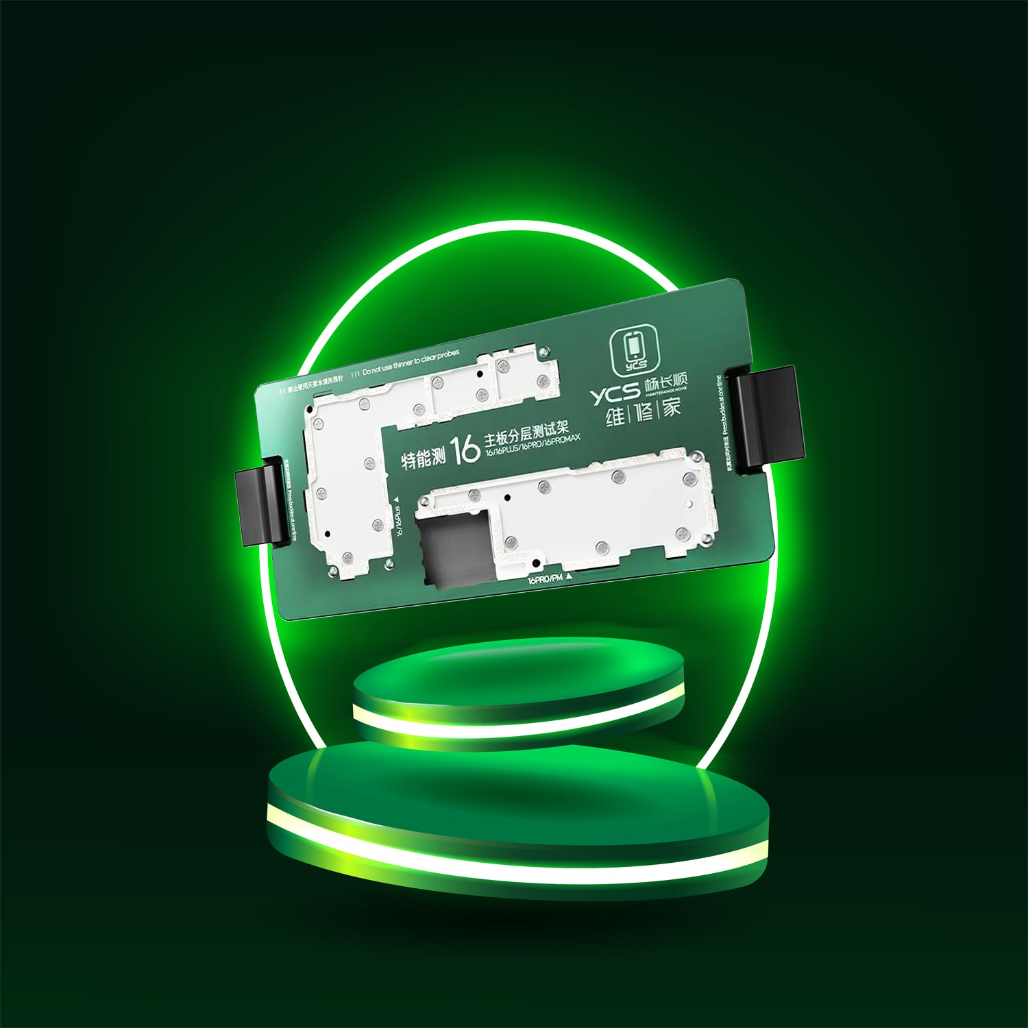 Isocket Soporte Prueba Placa Base Iphone 16 / Plus / Pro Ycs |+4,000 reseñas 4.9/5 | recibe en 2 días