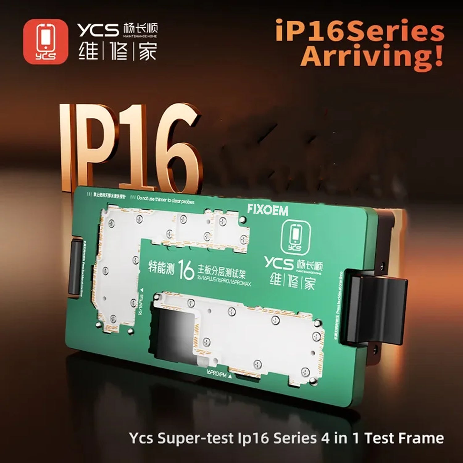 Isocket Soporte Prueba Placa Base Iphone 16 / Plus / Pro Ycs |+4,000 reseñas 4.9/5 | recibe en 2 días