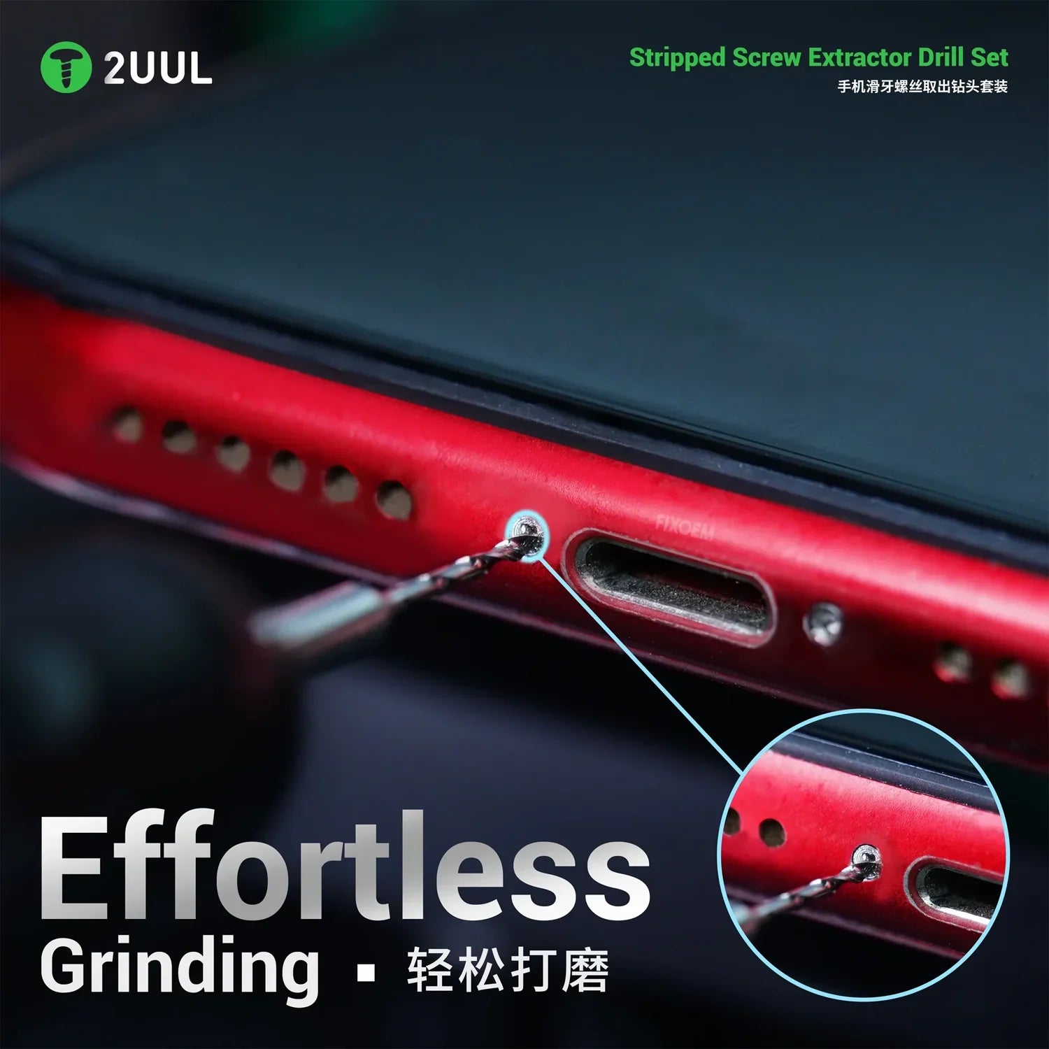 Juego De Brocas Extractoras 2UUL Sd90 |+4,000 reseñas 4.9/5 | recibe en 2 días