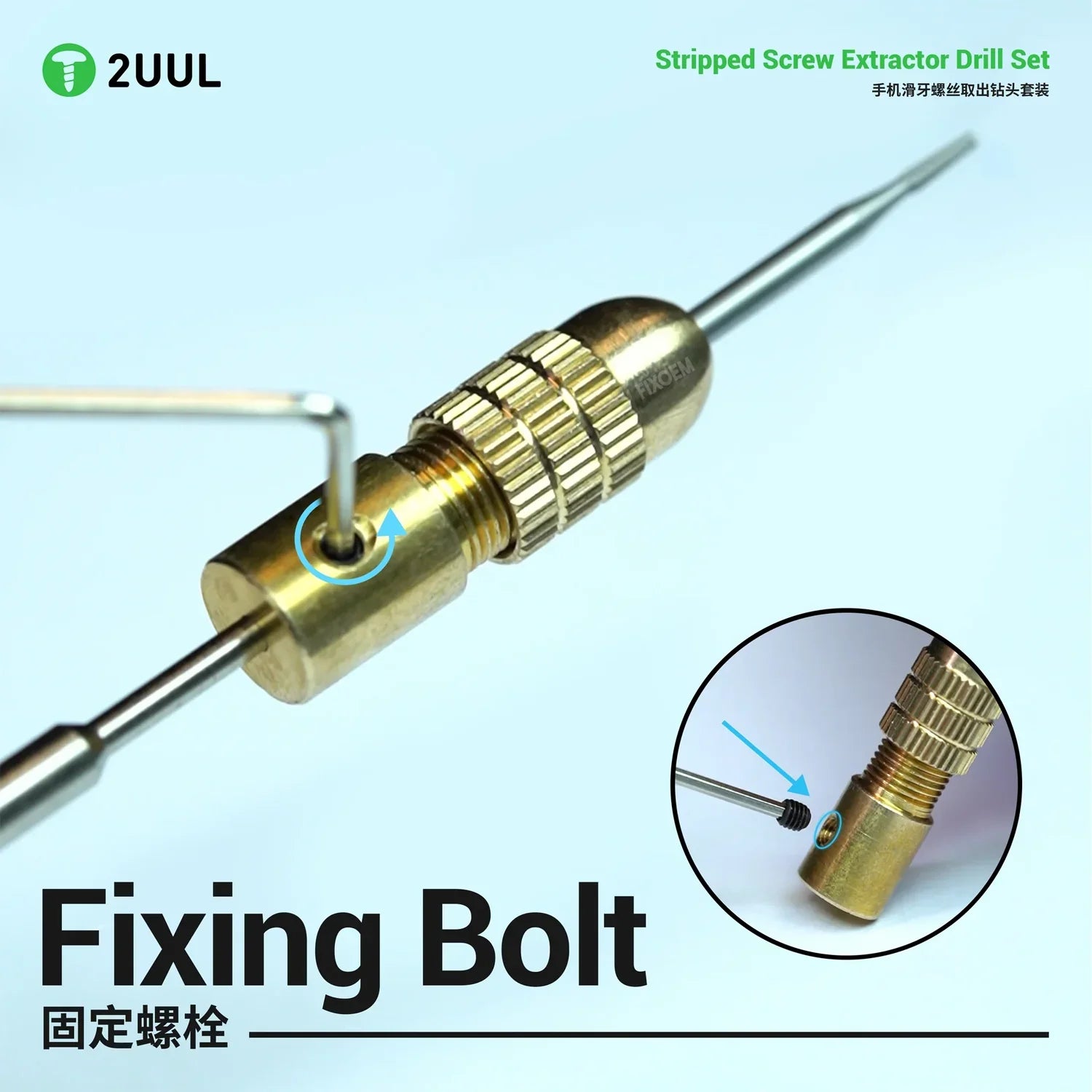 Juego De Brocas Extractoras 2UUL Sd90 |+4,000 reseñas 4.9/5 | recibe en 2 días