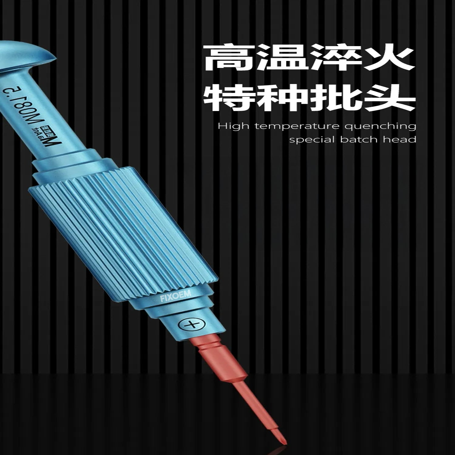 Kit Desarmadores Serie Blue Fatty MA ANT M081