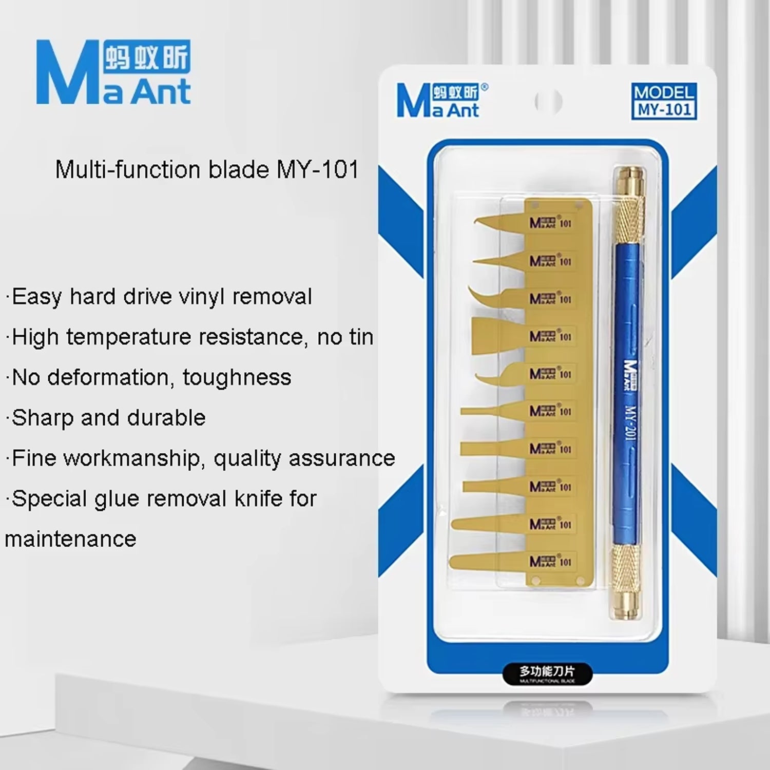 Kit Espatulas Raspador Ma Ant My-101 |+4,000 reseñas 4.9/5 | recibe en 2 días