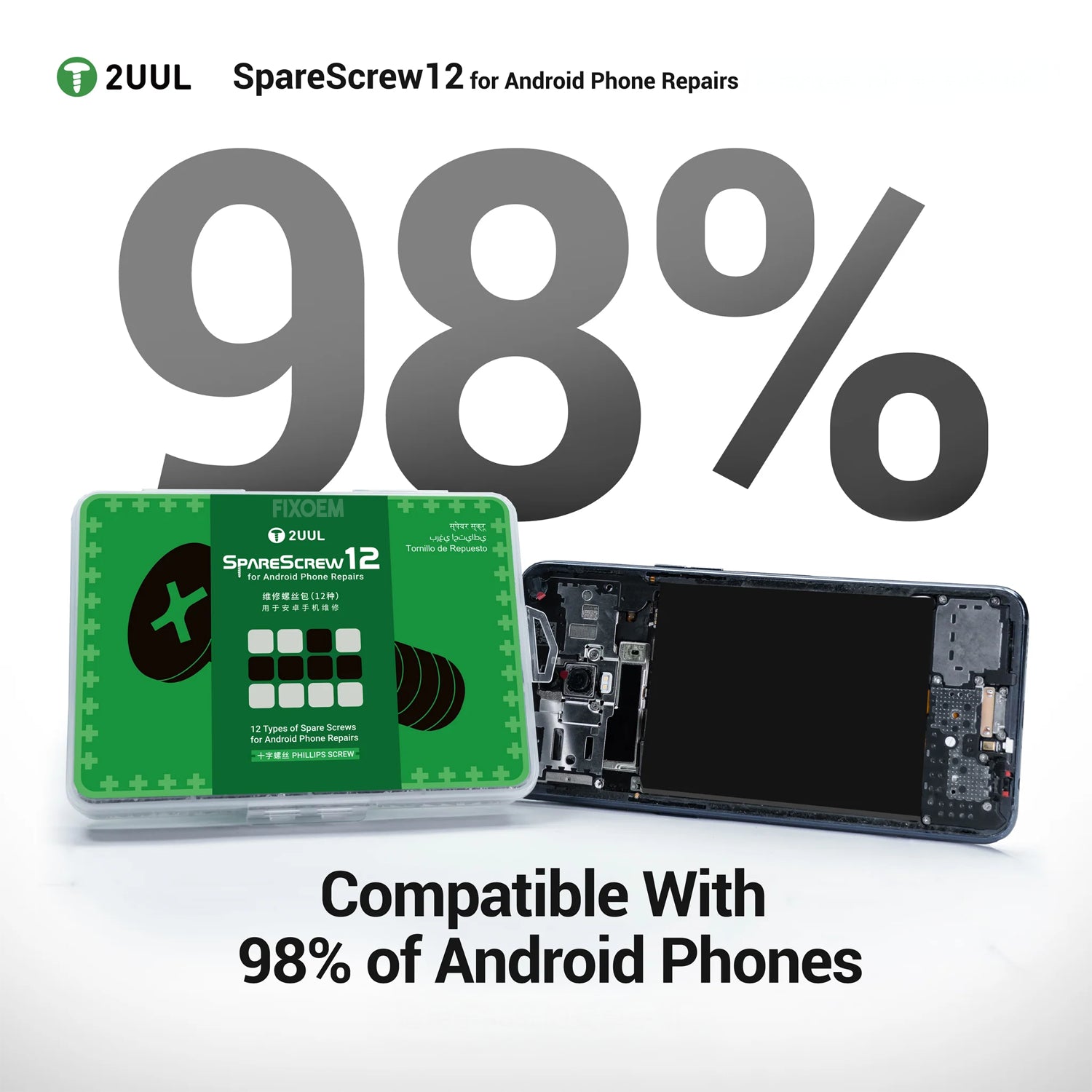 Kit Tornillos Repuesto 12 Modelos 2UUL SC12 |+4,000 reseñas 4.9/5 | recibe en 2 días