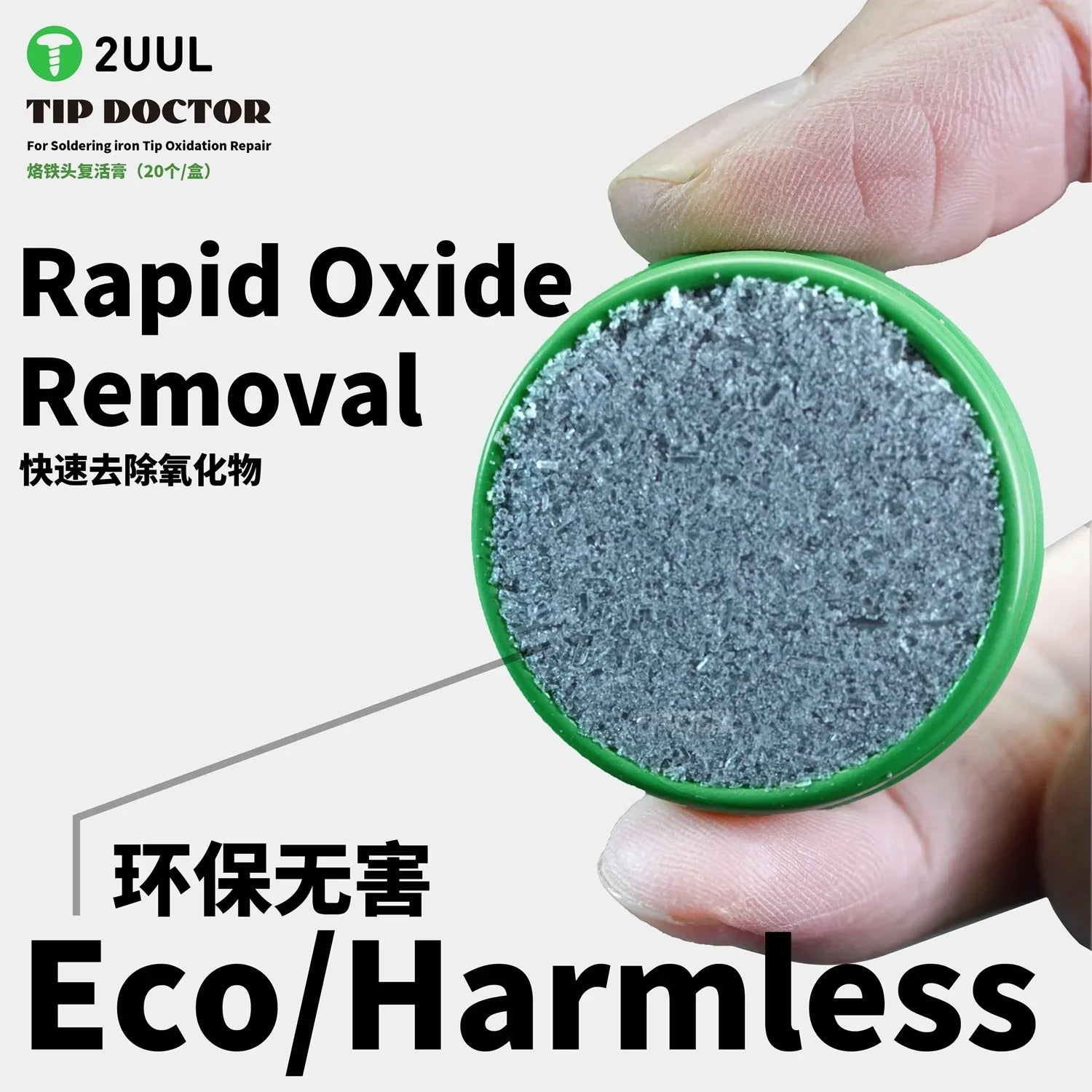 Limpiador Punta Cautiin 2Uul Sc93 |+4,000 reseñas 4.9/5 | recibe en 2 días