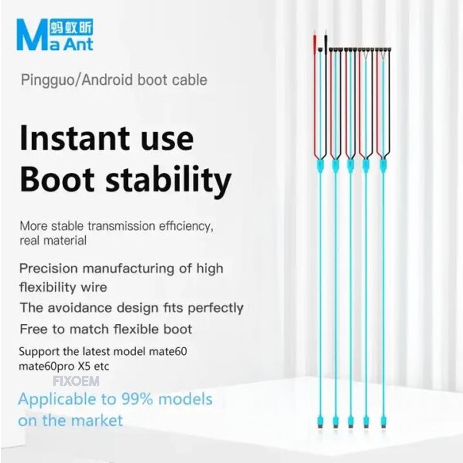 Pulpo Linea Arranque Android Ma Ant Kj-03