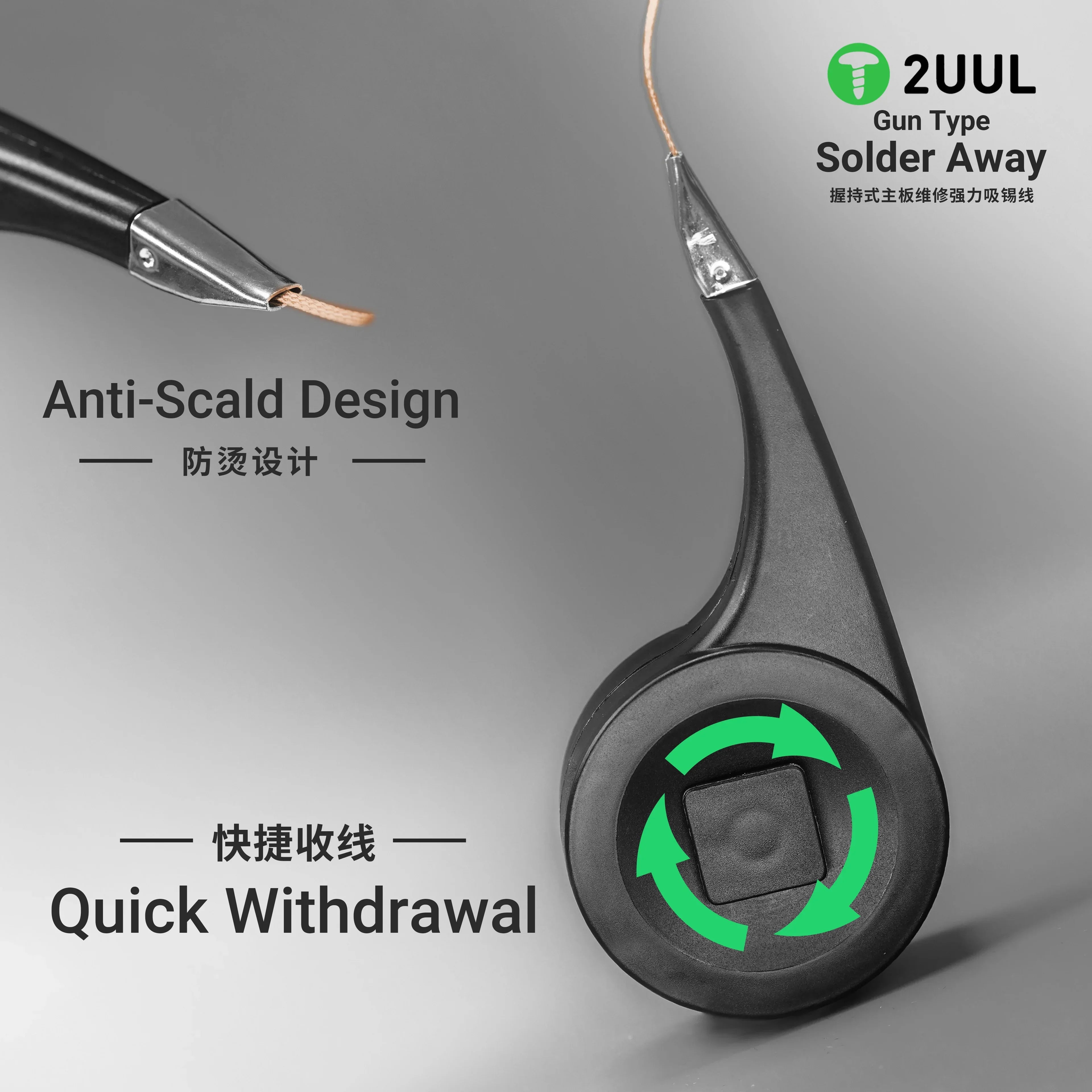 Malla Desoldar 2Uul Dw21 2020 |+4,000 reseñas 4.9/5 | recibe en 2 días