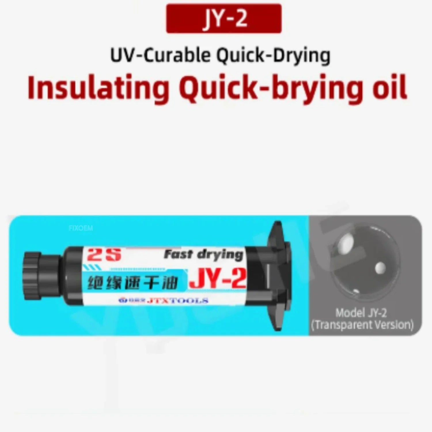 Mascara UV Barniz Aislante Transparente JTX Jy-2 |+4,000 reseñas 4.9/5 | recibe en 2 días