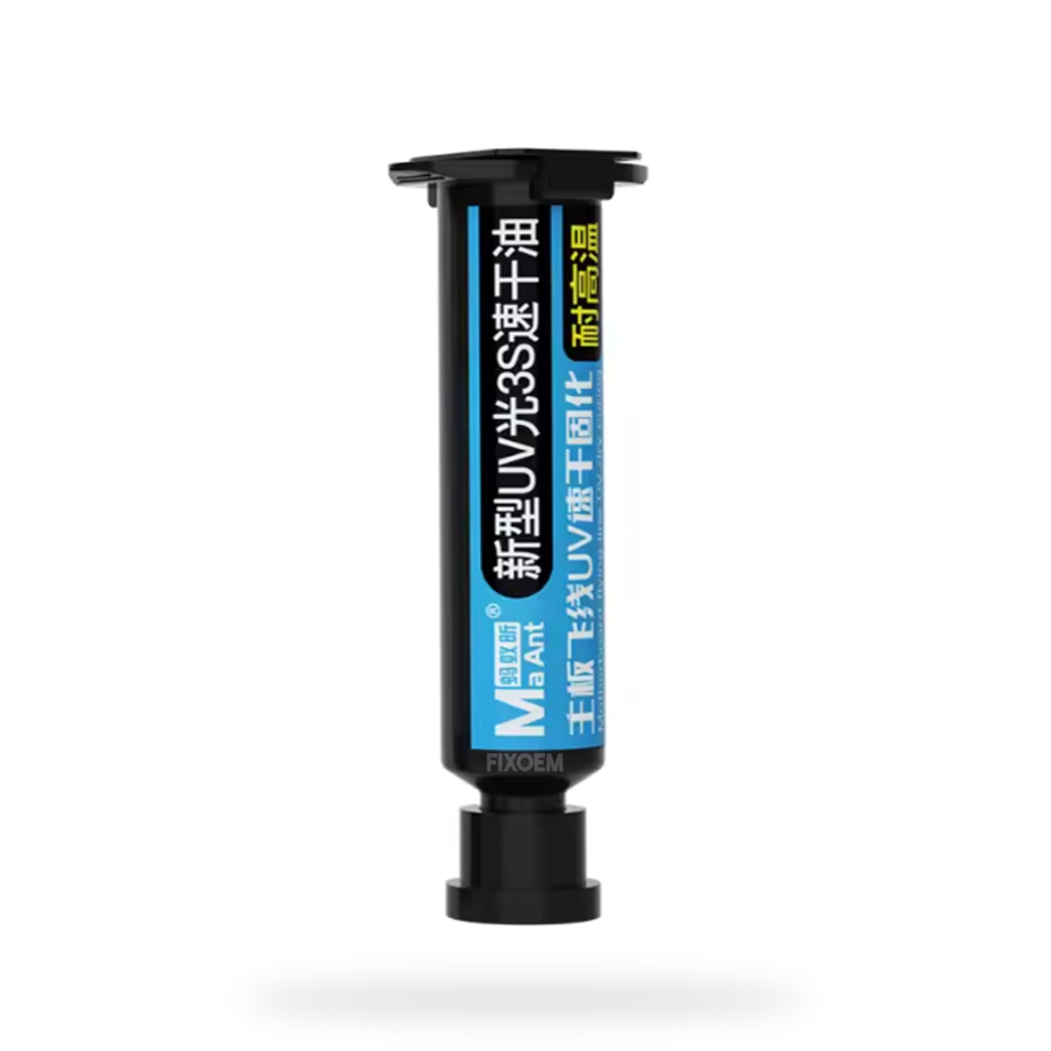 Mascara Uv Secado Rapido Ma Ant 3S |+4,000 reseñas 4.9/5 | recibe en 2 días