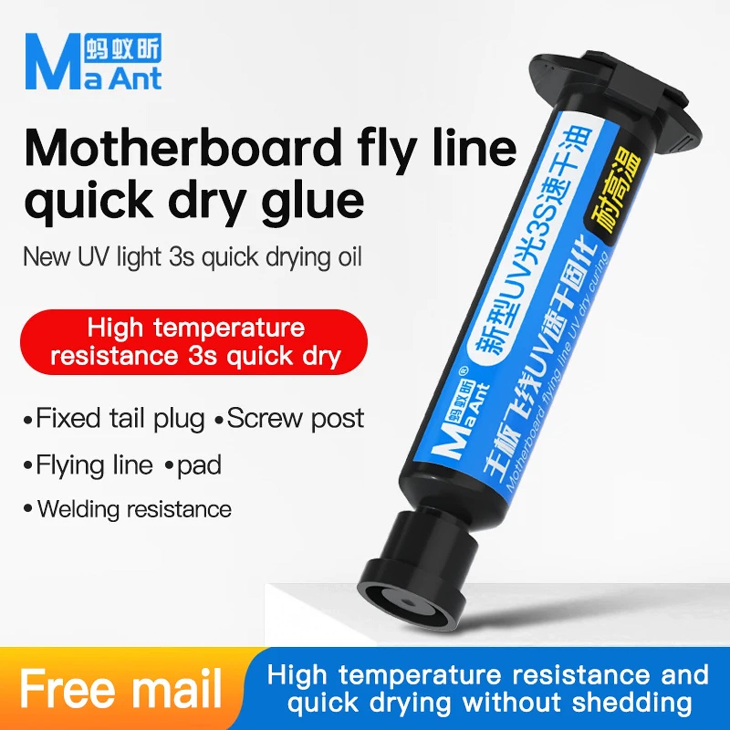 Mascara Uv Secado Rapido MA ANT 3S Transparente Soft