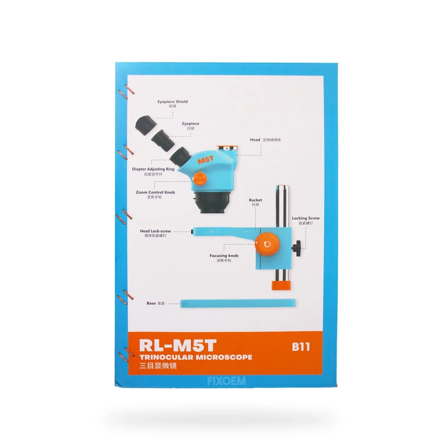 Microscopio Relife Trinocular Hd Rl-M5T B11 |+4,000 reseñas 4.9/5 | recibe en 2 días