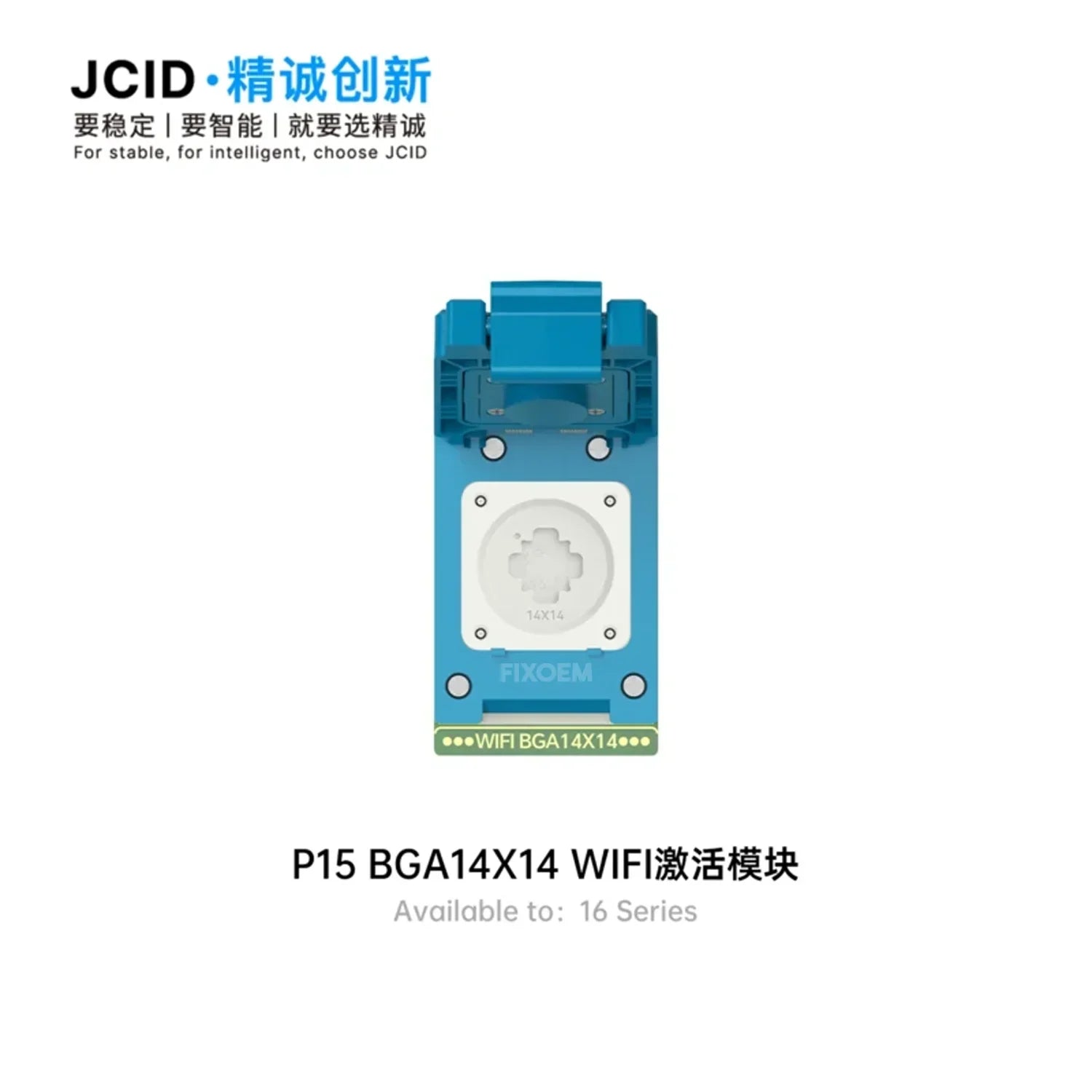Modulo Activacion Wifi P15 Bga14X14 JCID |+5,000 reseñas 4.9/5 | recibe express 2 días