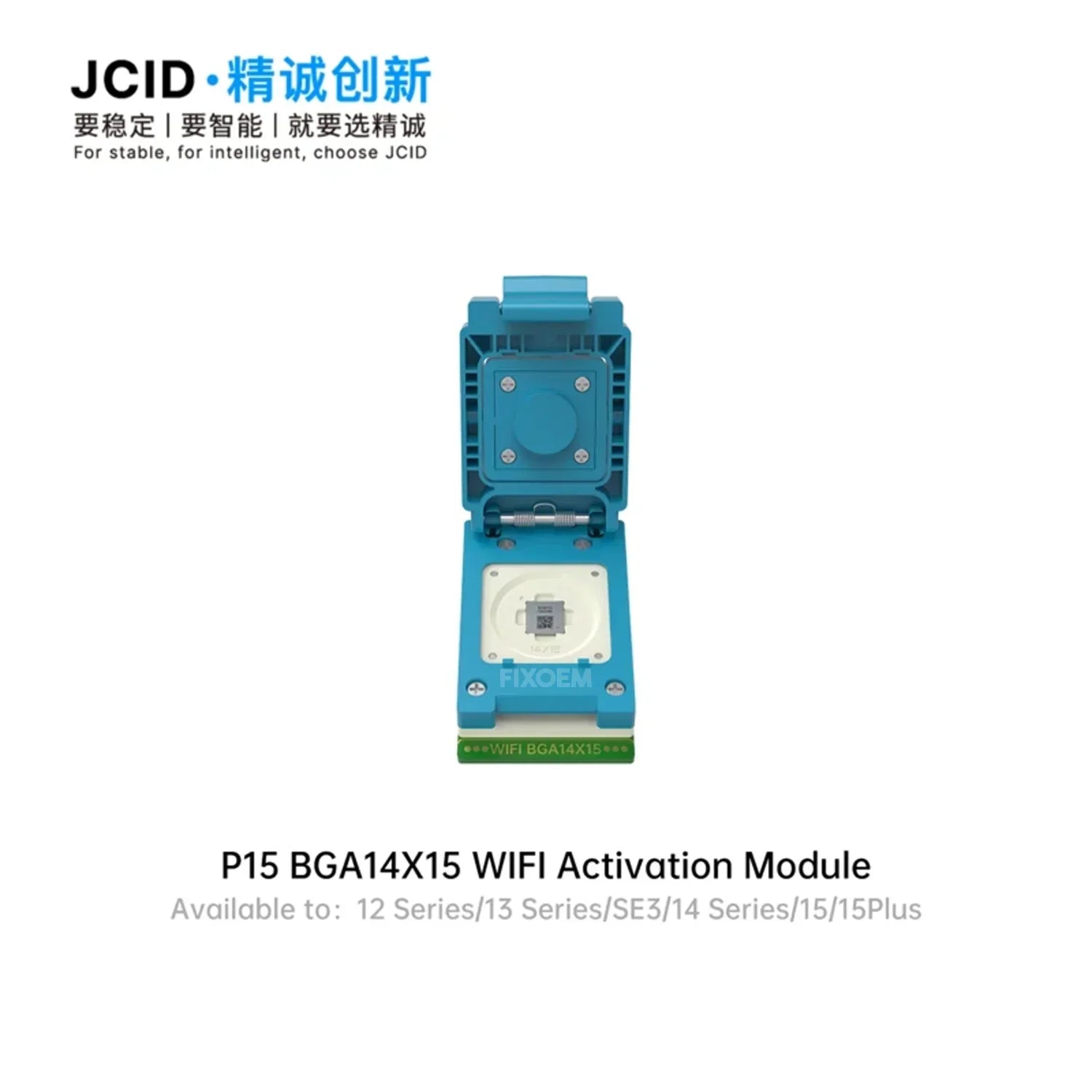 Modulo Activacion Wifi P15 Bga14X15 JCID |+5,000 reseñas 4.9/5 | recibe express 2 días