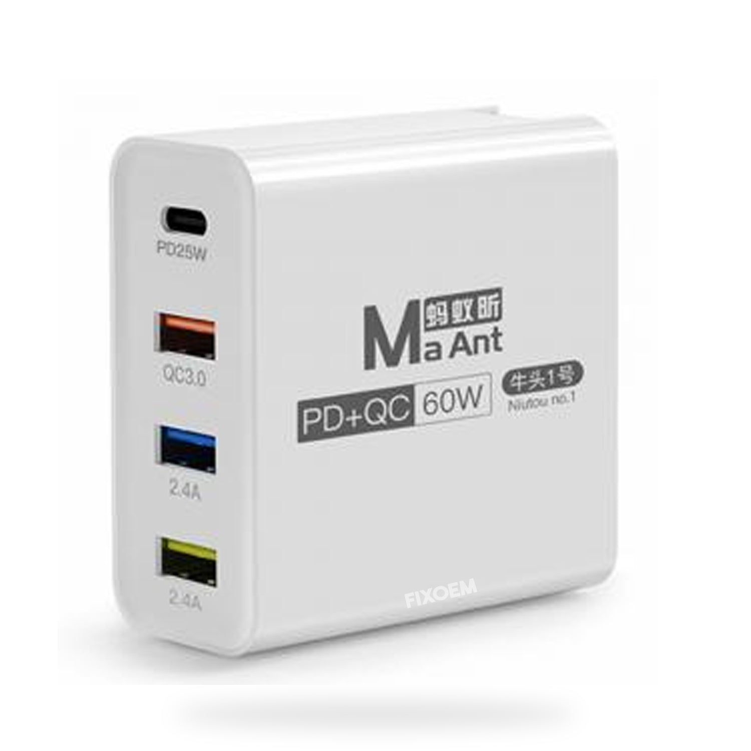 Multicargador Cubo 3 USB + Tipo C  PD+QC 60W Blanco Carga MA ANT