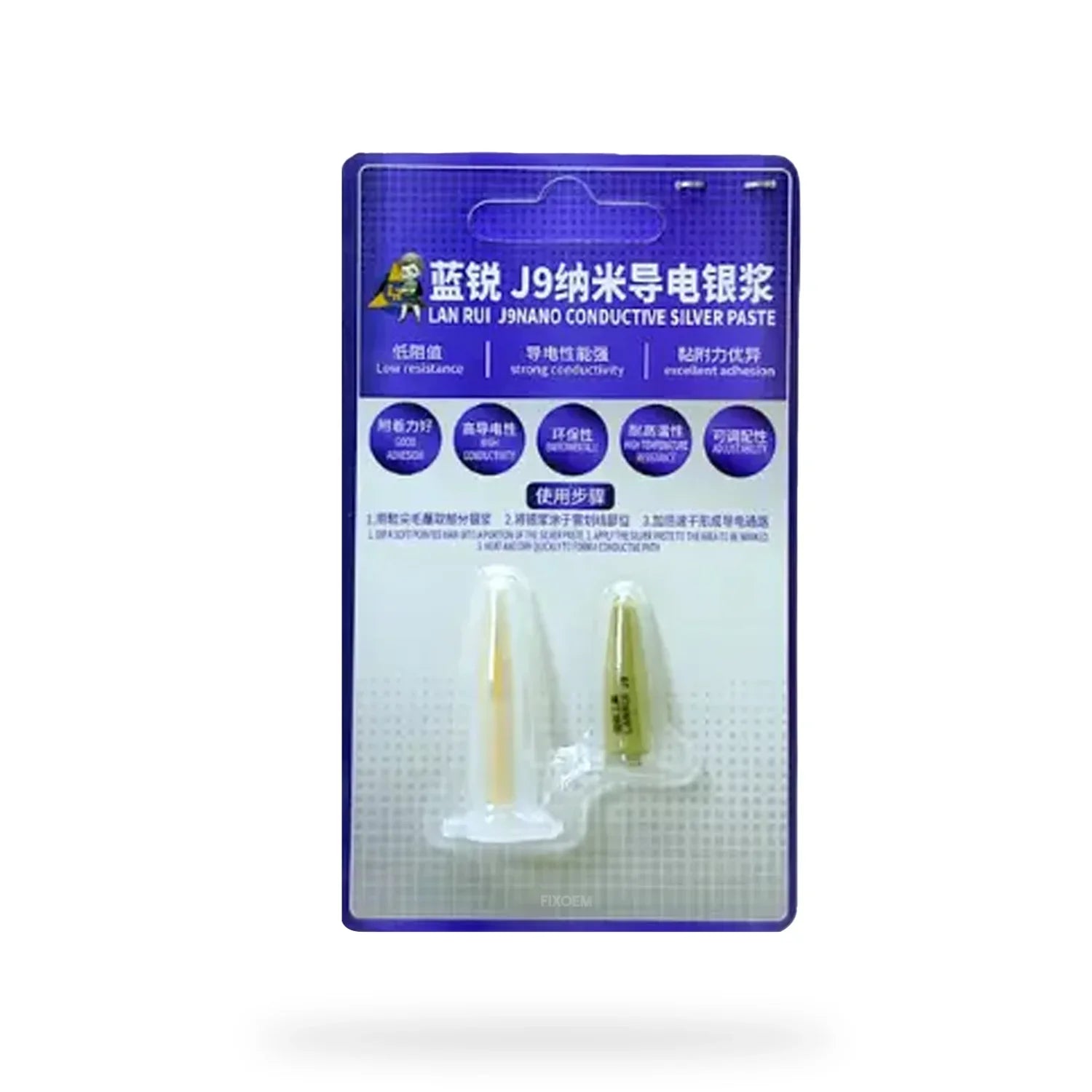 Nano Pasta Plata Conductiva Lanrui J9 |+4,000 reseñas 4.9/5 | recibe en 2 días