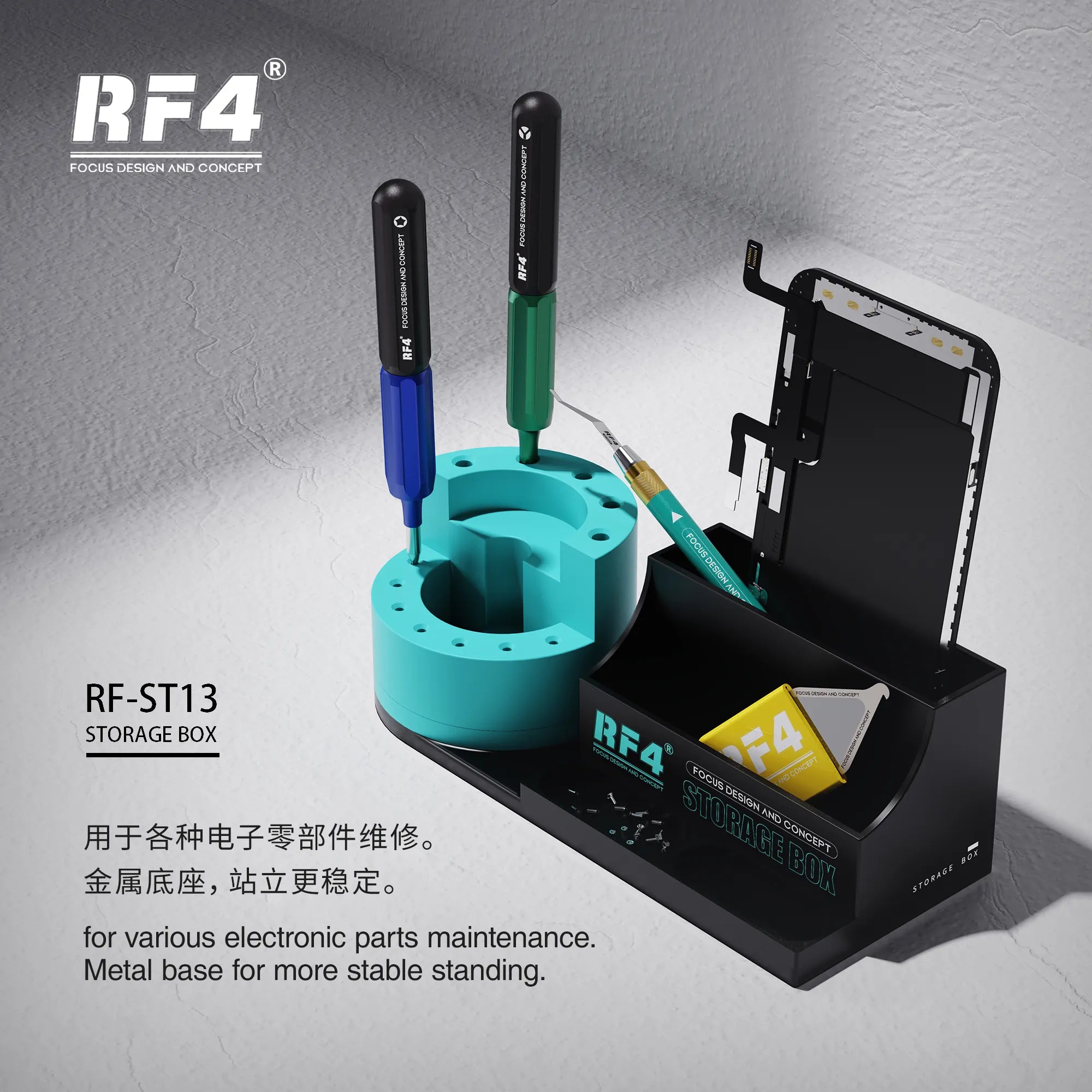 Organizador Rf4 Rf St13 |+4,000 reseñas 4.9/5 | recibe en 2 días