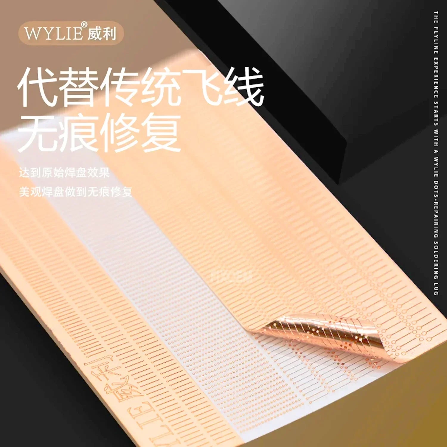 Pads Parche Soldadura Wylie |+5,000 reseñas 4.9/5 | recibe express 2 días