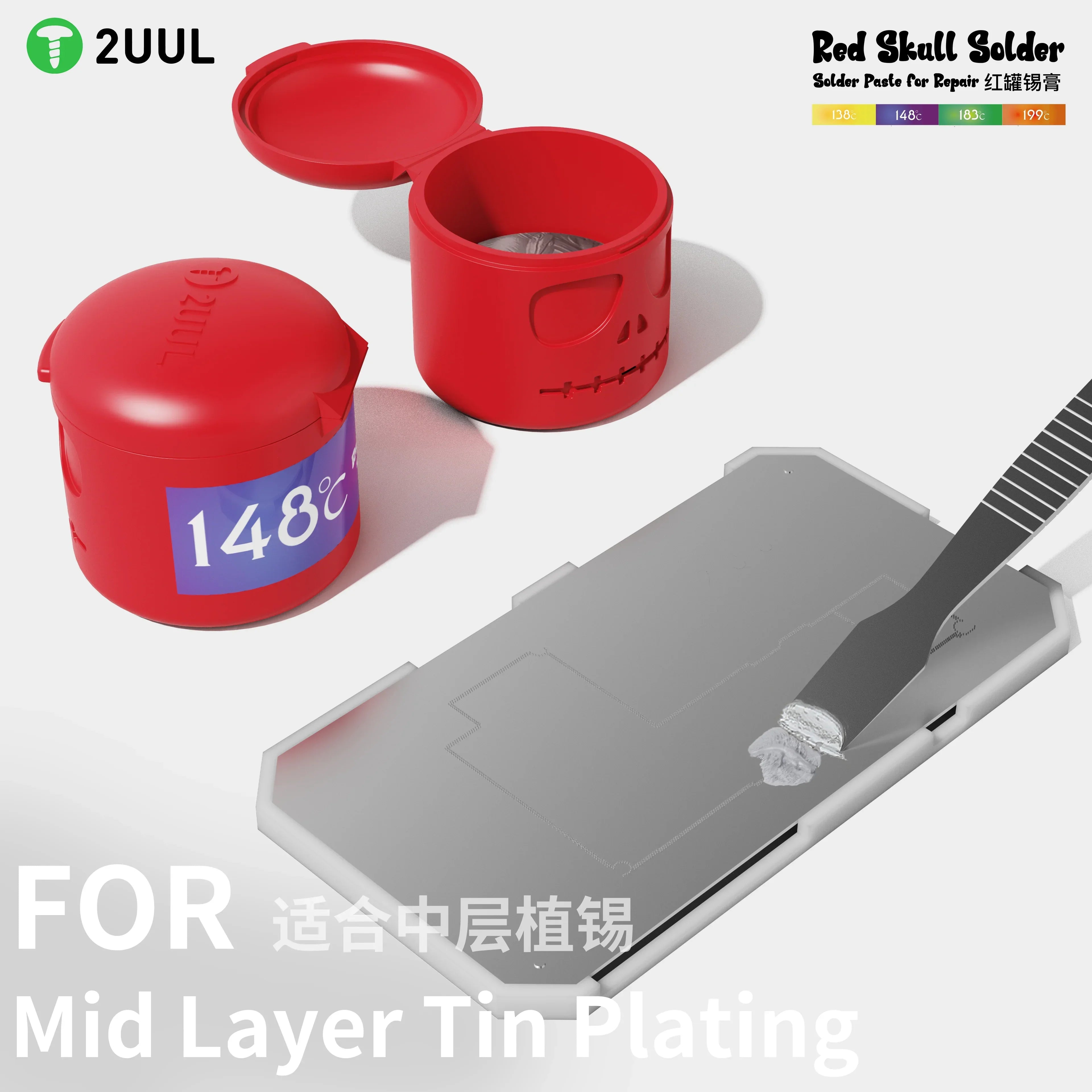 Pasta Soldadura Red Skull 2Uul |+4,000 reseñas 4.9/5 | recibe en 2 días