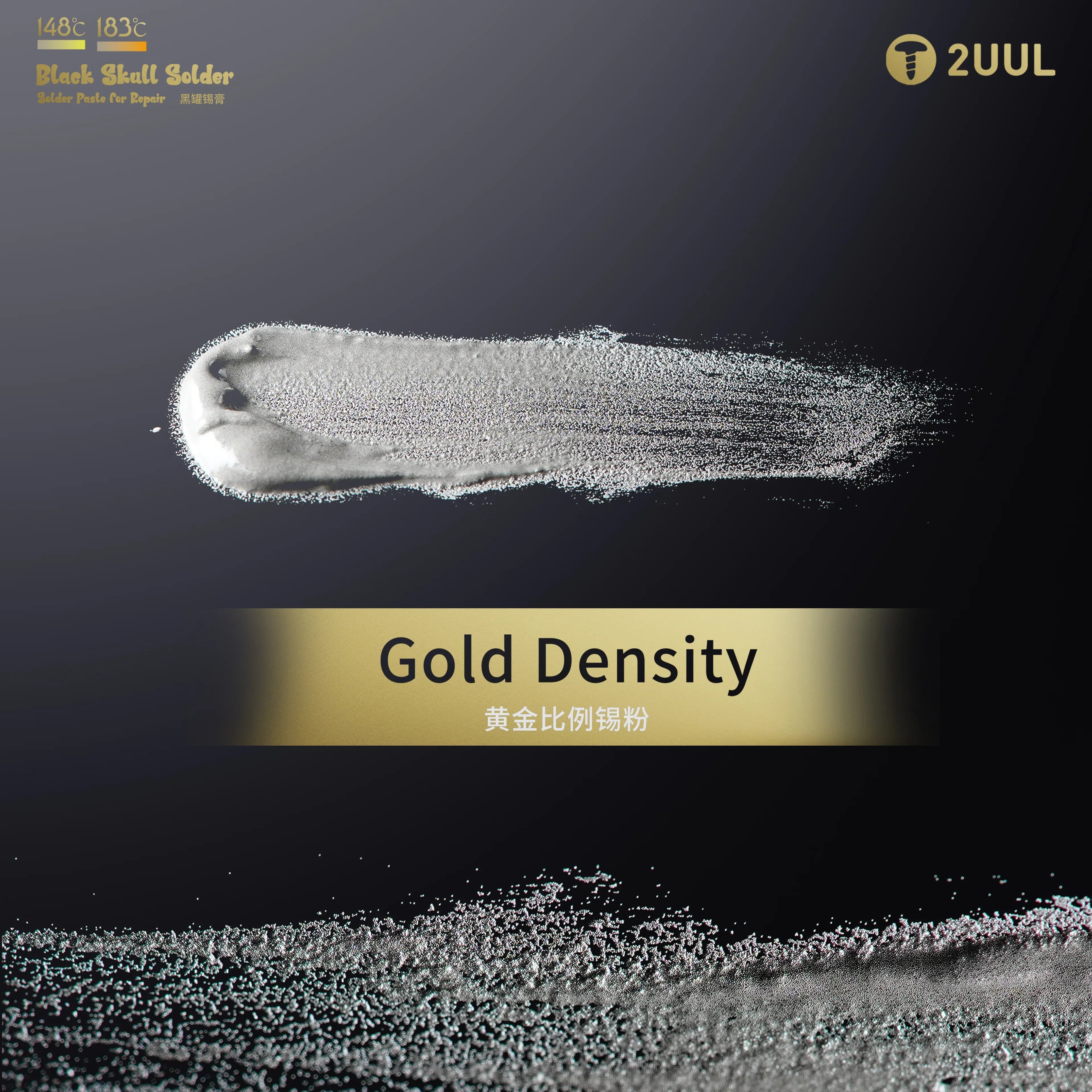 Pasta Soldadura Black Skull 148° 2Uul |+4,000 reseñas 4.9/5 | recibe en 2 días