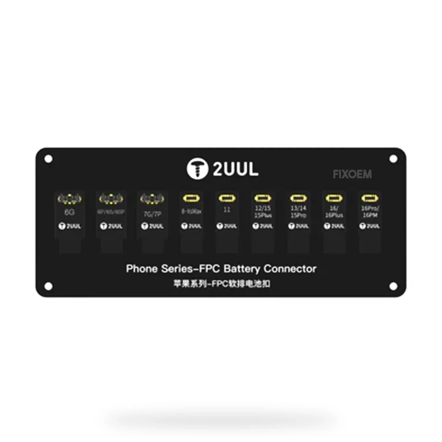 Peineta Conector Bateria Fpc 2Uul Bt03 Iphone 6-16Pm |+4,000 reseñas 4.9/5 | recibe en 2 días