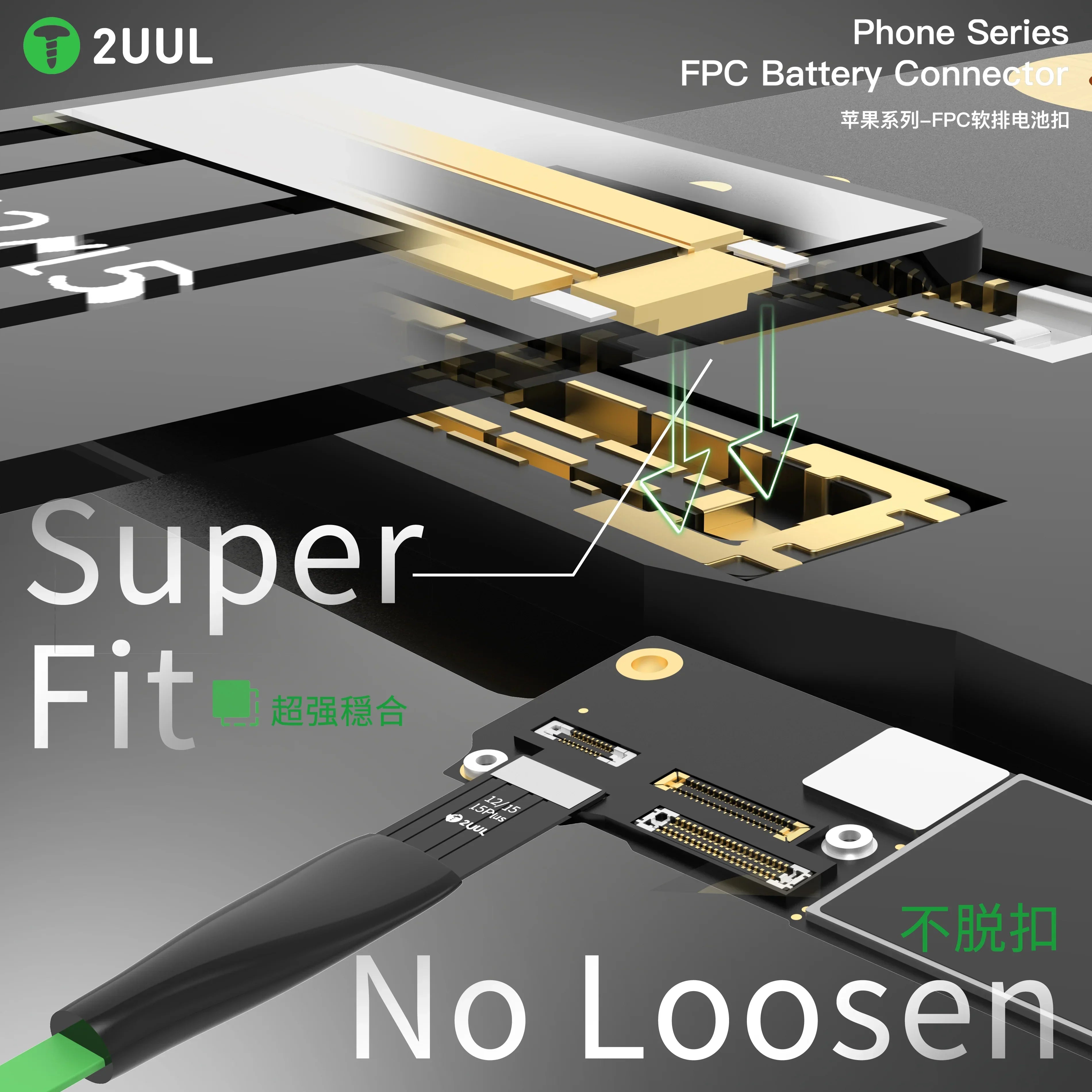 Peineta Conector Bateria Fpc 2Uul Bt03 Iphone 6-16Pm |+4,000 reseñas 4.9/5 | recibe en 2 días