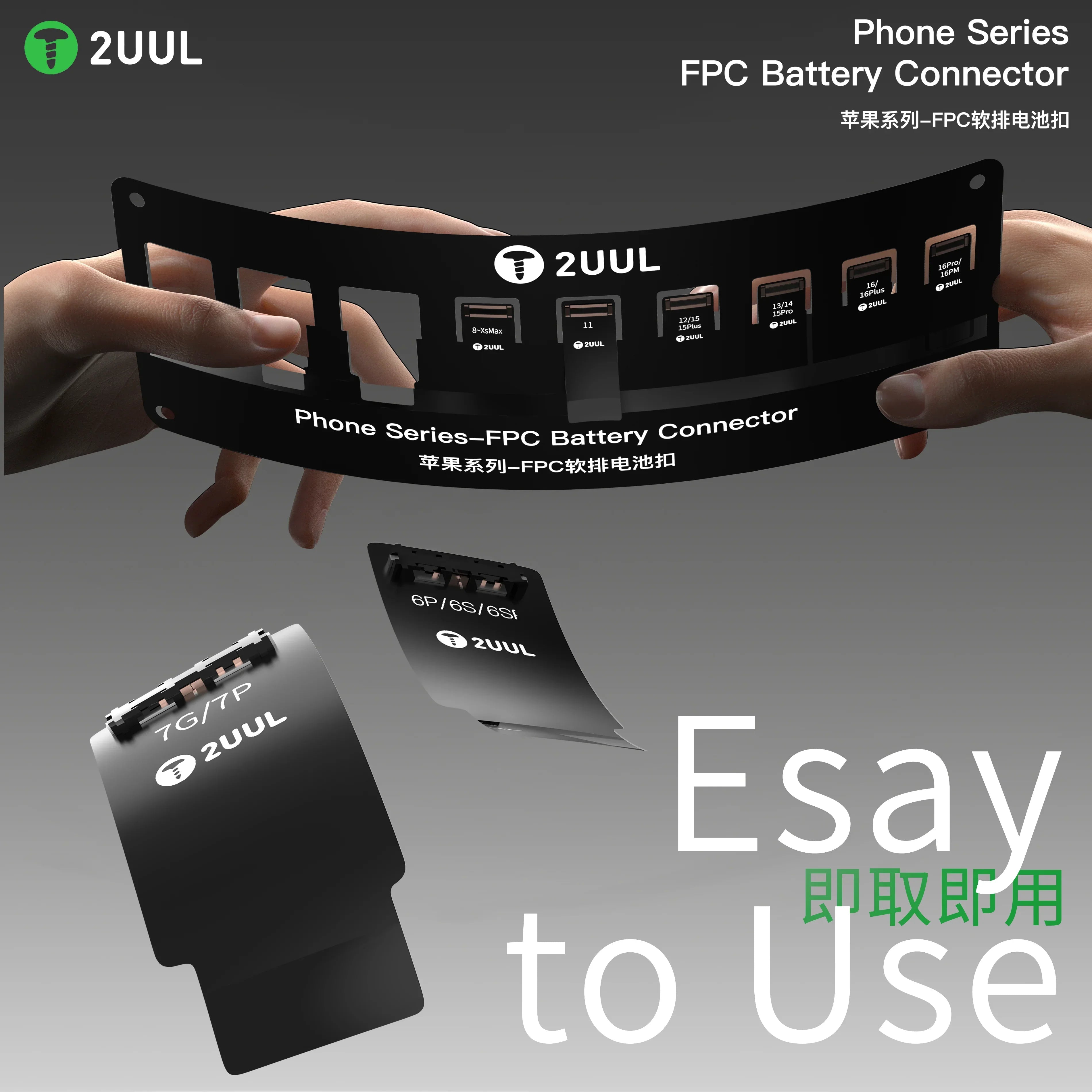 Peineta Conector Bateria Fpc 2Uul Bt03 Iphone 6-16Pm |+4,000 reseñas 4.9/5 | recibe en 2 días