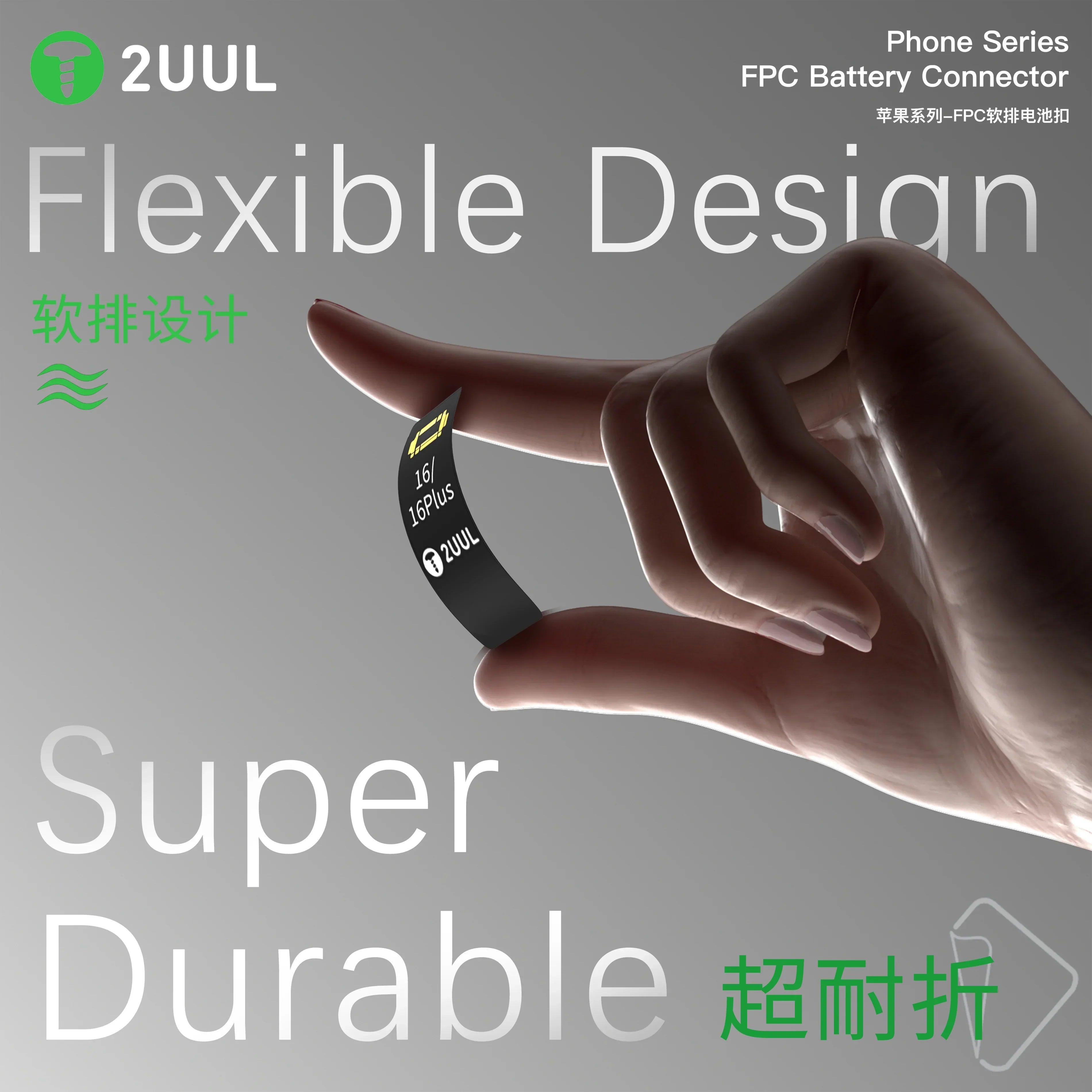 Peineta Conector Bateria Fpc 2Uul Bt03 Iphone 6-16Pm |+4,000 reseñas 4.9/5 | recibe en 2 días