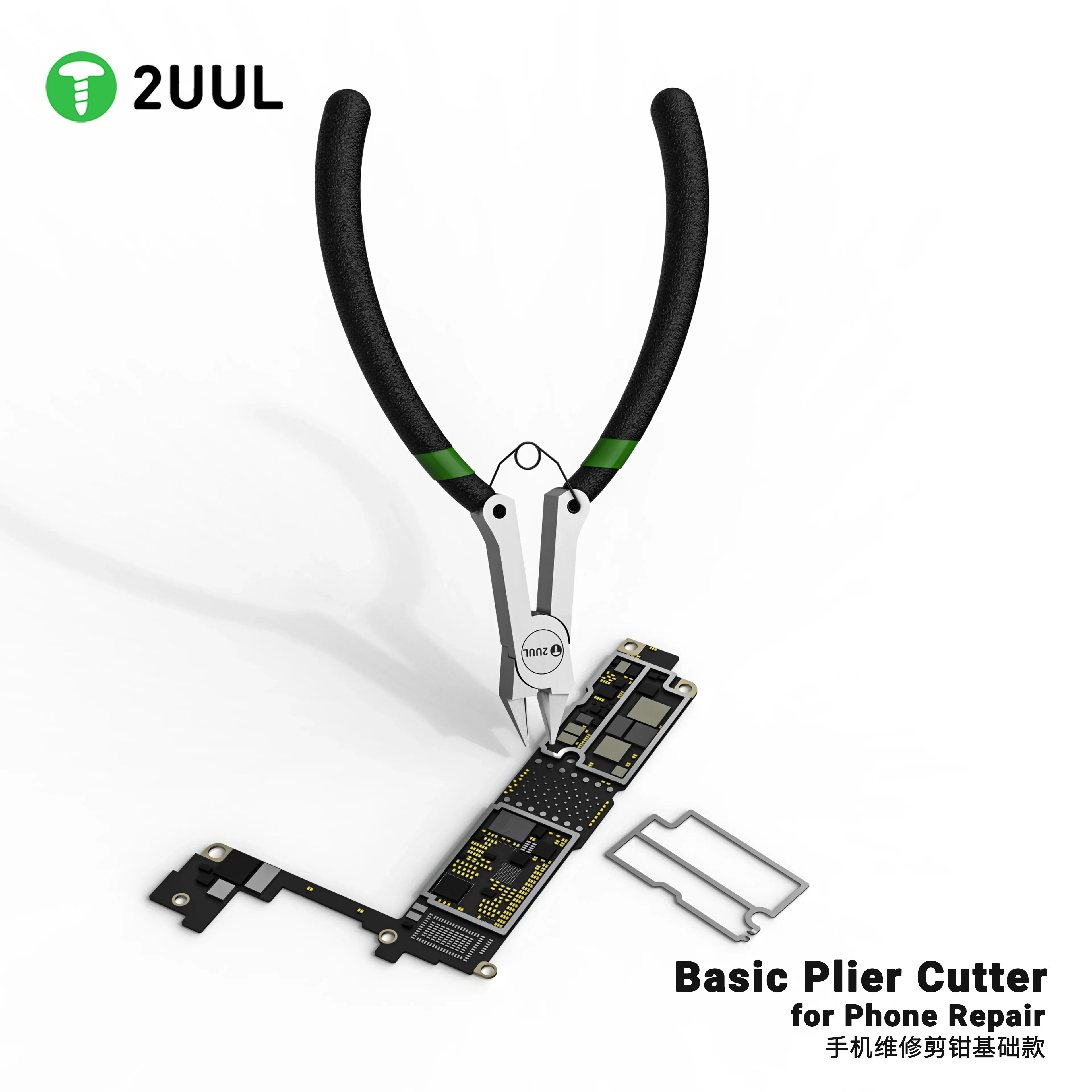 Pinza Corte 2Uul Da83 |+4,000 reseñas 4.9/5 | recibe en 2 días