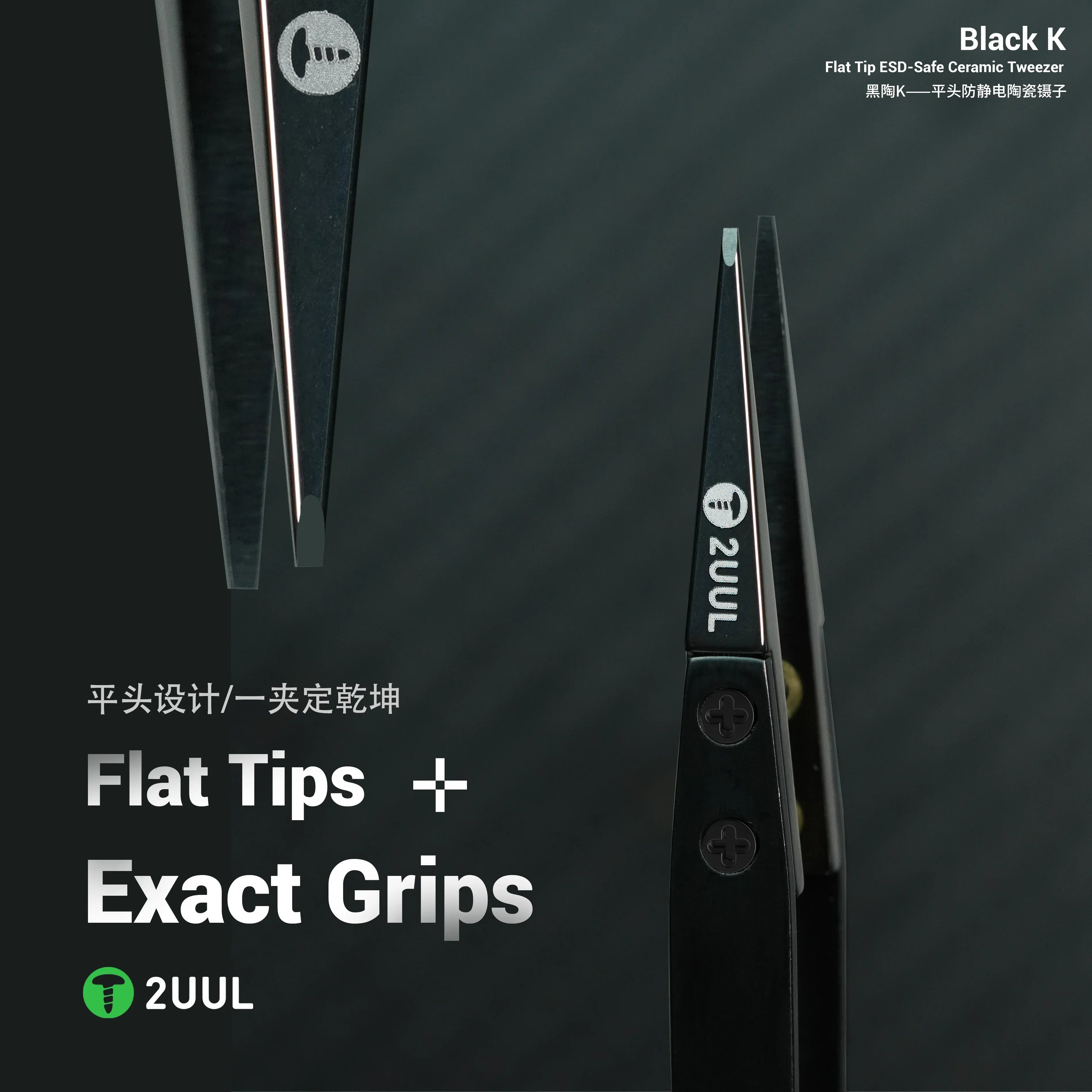 Pinzetas Ceramica Punta Plana 2Uul TW32 |+4,000 reseñas 4.9/5 | recibe en 2 días