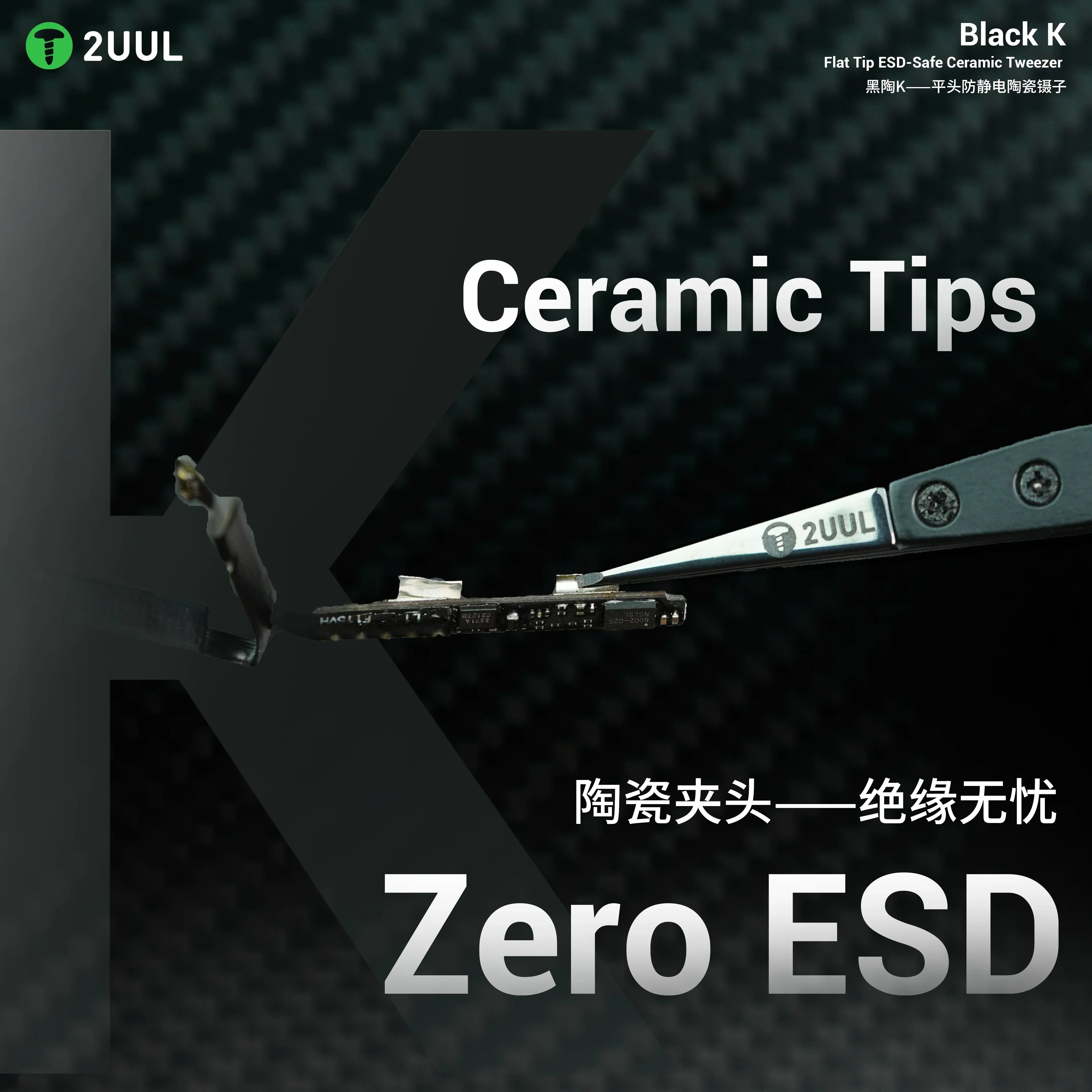Pinzetas Ceramica Punta Plana 2Uul TW32 |+4,000 reseñas 4.9/5 | recibe en 2 días