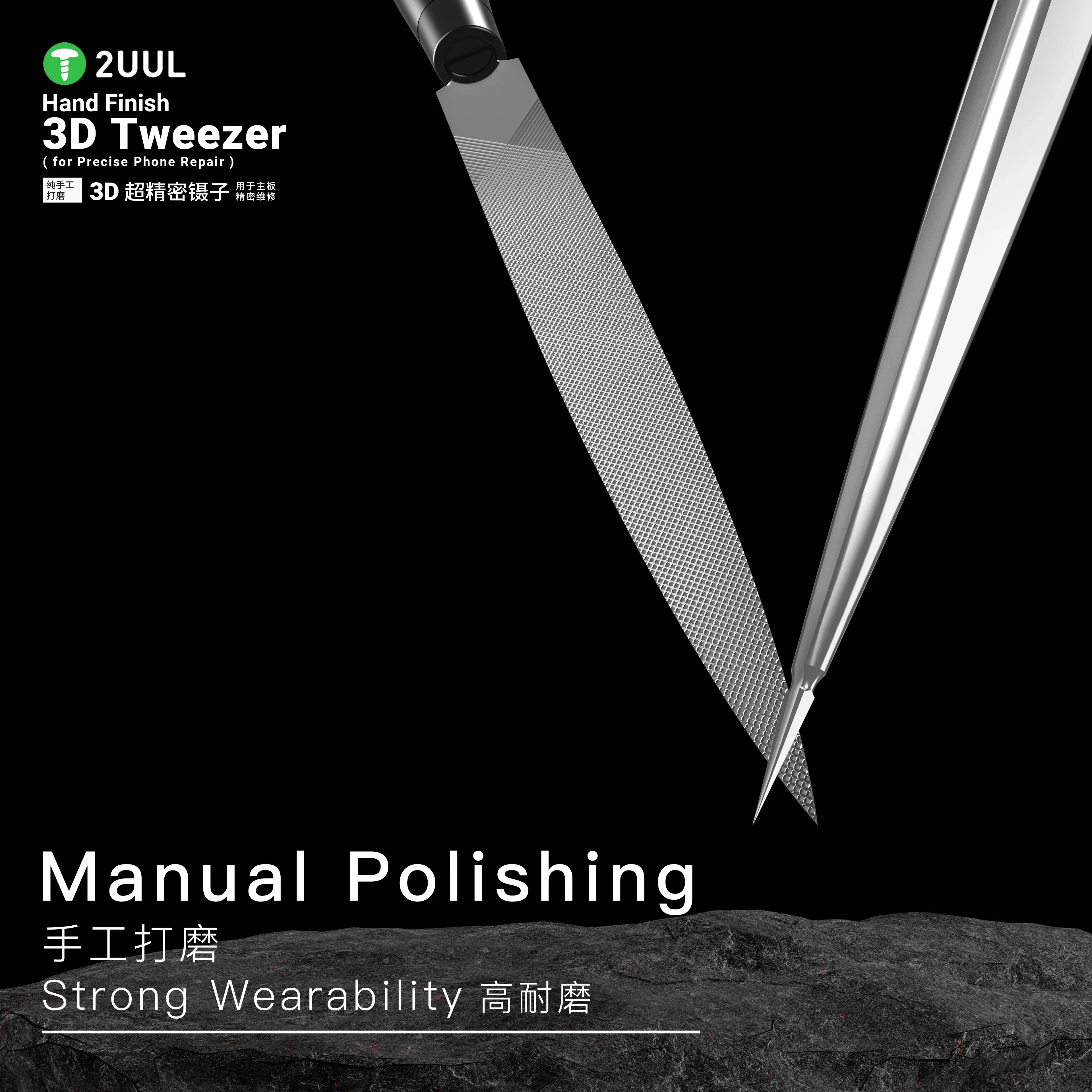 Pinzetas Tweezer 3D 2Uul Tw01 |+4,000 reseñas 4.9/5 | recibe en 2 días