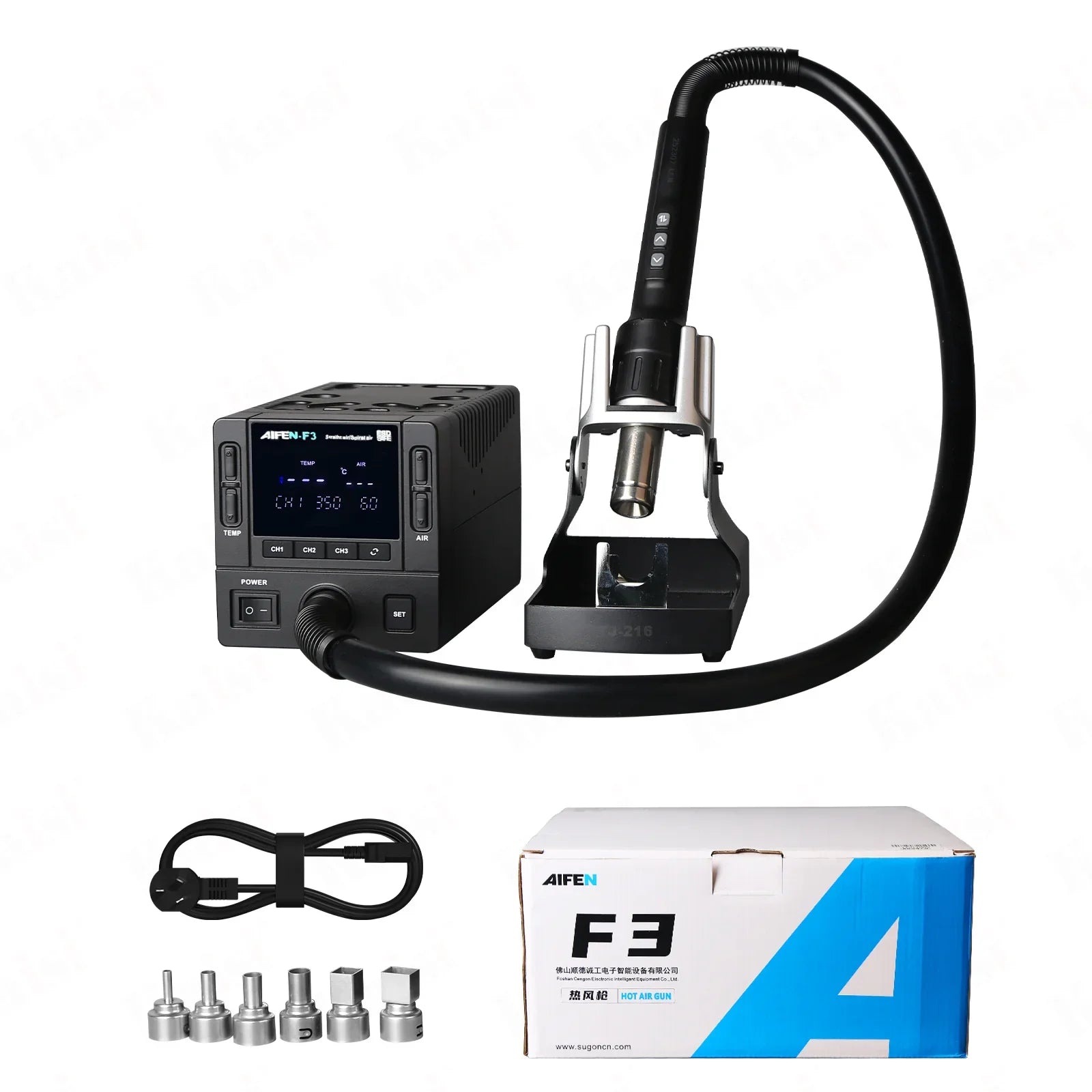 Pistola Aire Caliente Aifen F3 |+4,000 reseñas 4.9/5 | recibe en 2 días