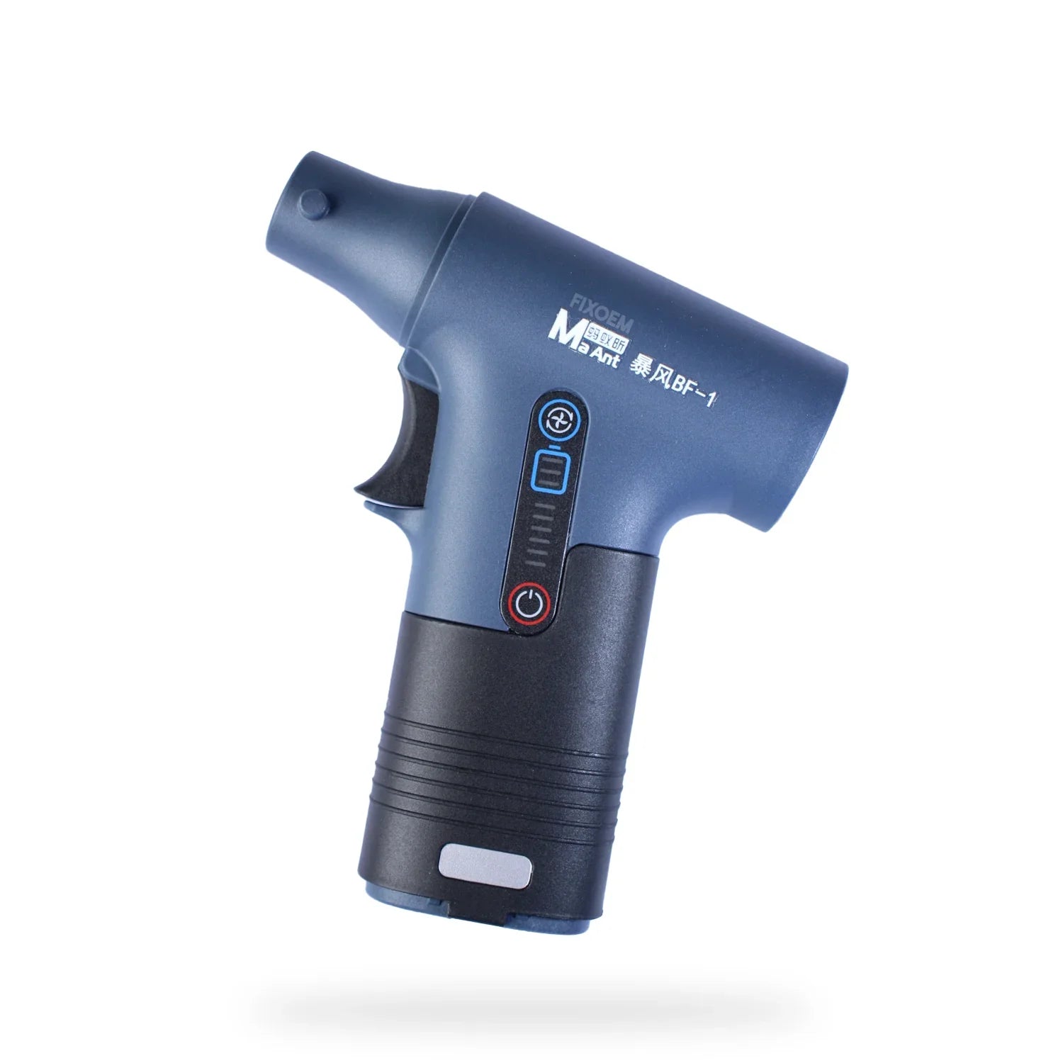 Pistola Ventilador Soplador Aspirador Multifuncional Bf1 Ma Ant |+4,000 reseñas 4.9/5 | recibe en 2 días