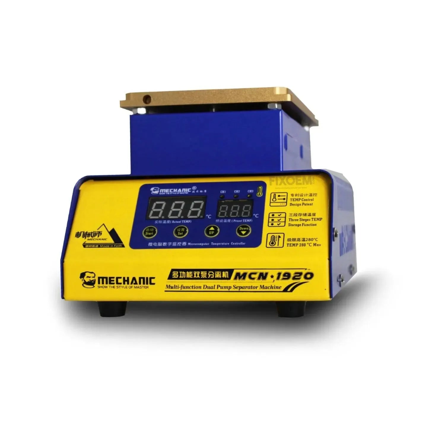 Plancha Separadora Glass Lcd Doble Bomba Mechanic Mcn-1920 |+4,000 reseñas 4.9/5 | recibe en 2 días