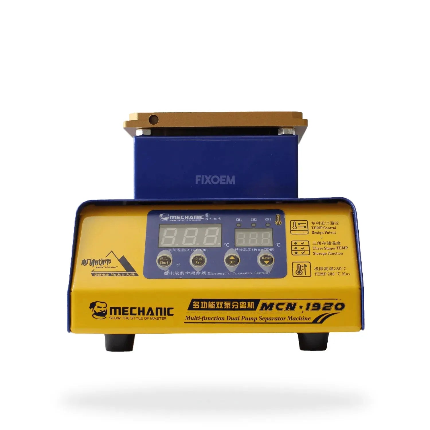 Plancha Separadora Glass Lcd Doble Bomba Mechanic Mcn-1920 |+4,000 reseñas 4.9/5 | recibe en 2 días