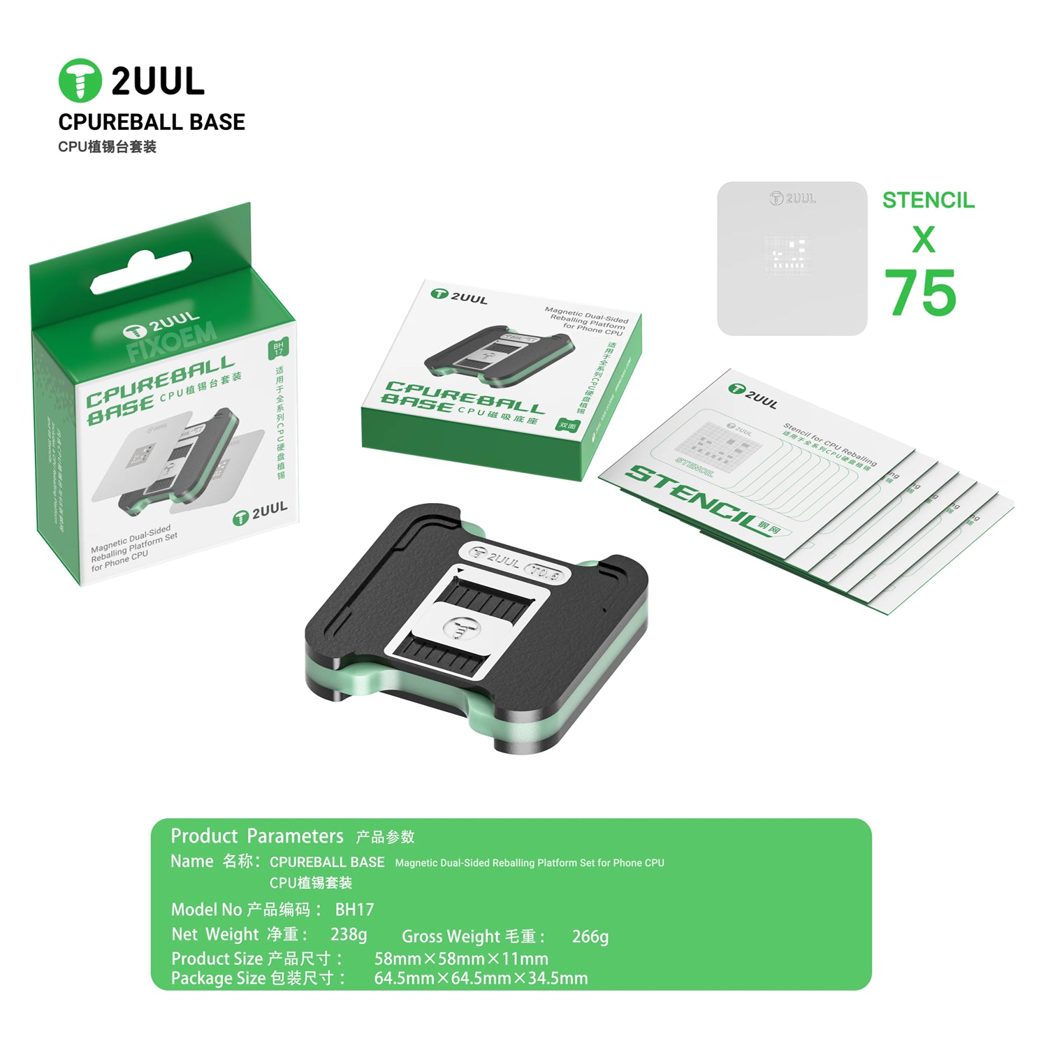 Plataforma Base Sujetador Fiture Reballing Dual CPU 2Uul BH17