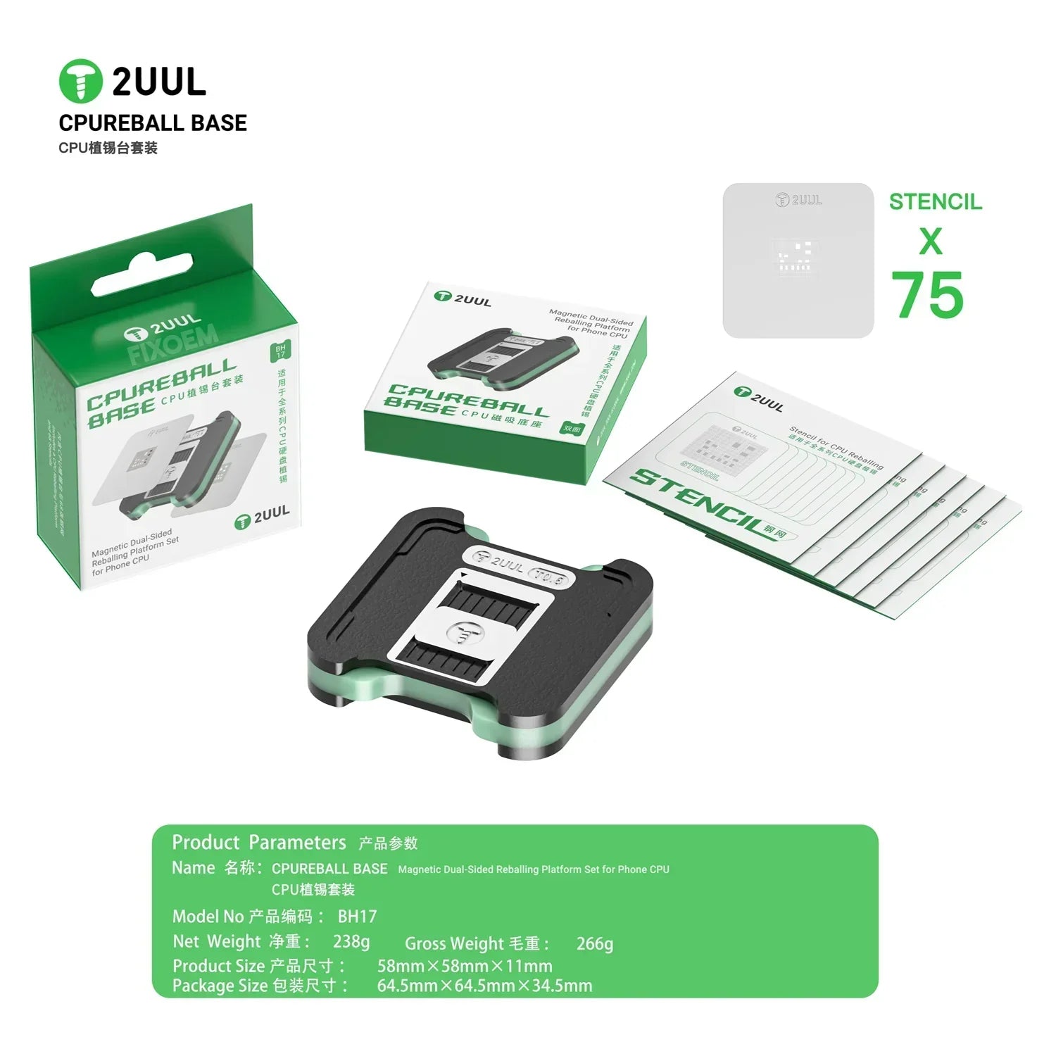 Plataforma Base Sujetador Fixture Reballing Dual CPU Stencil 2Uul BH17 |+5,000 reseñas 4.9/5 | recibe express 2 días